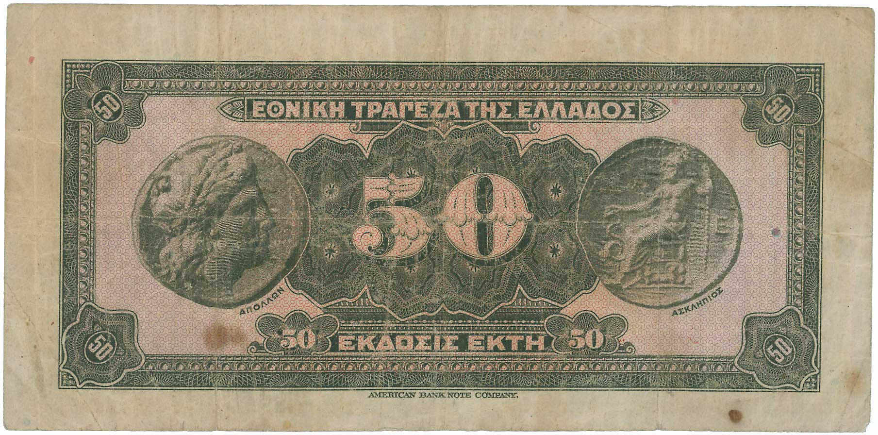 Lot 06558