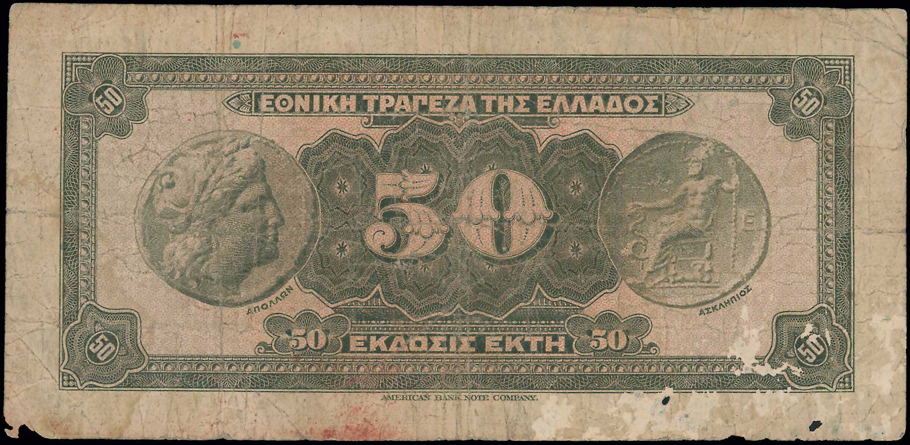 Lot 06560