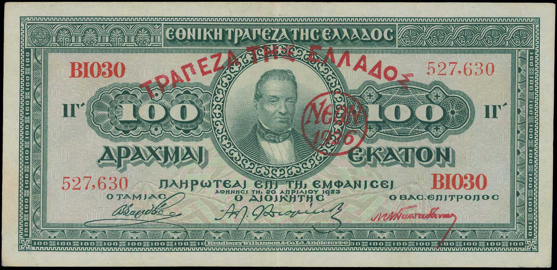 Lot 06503