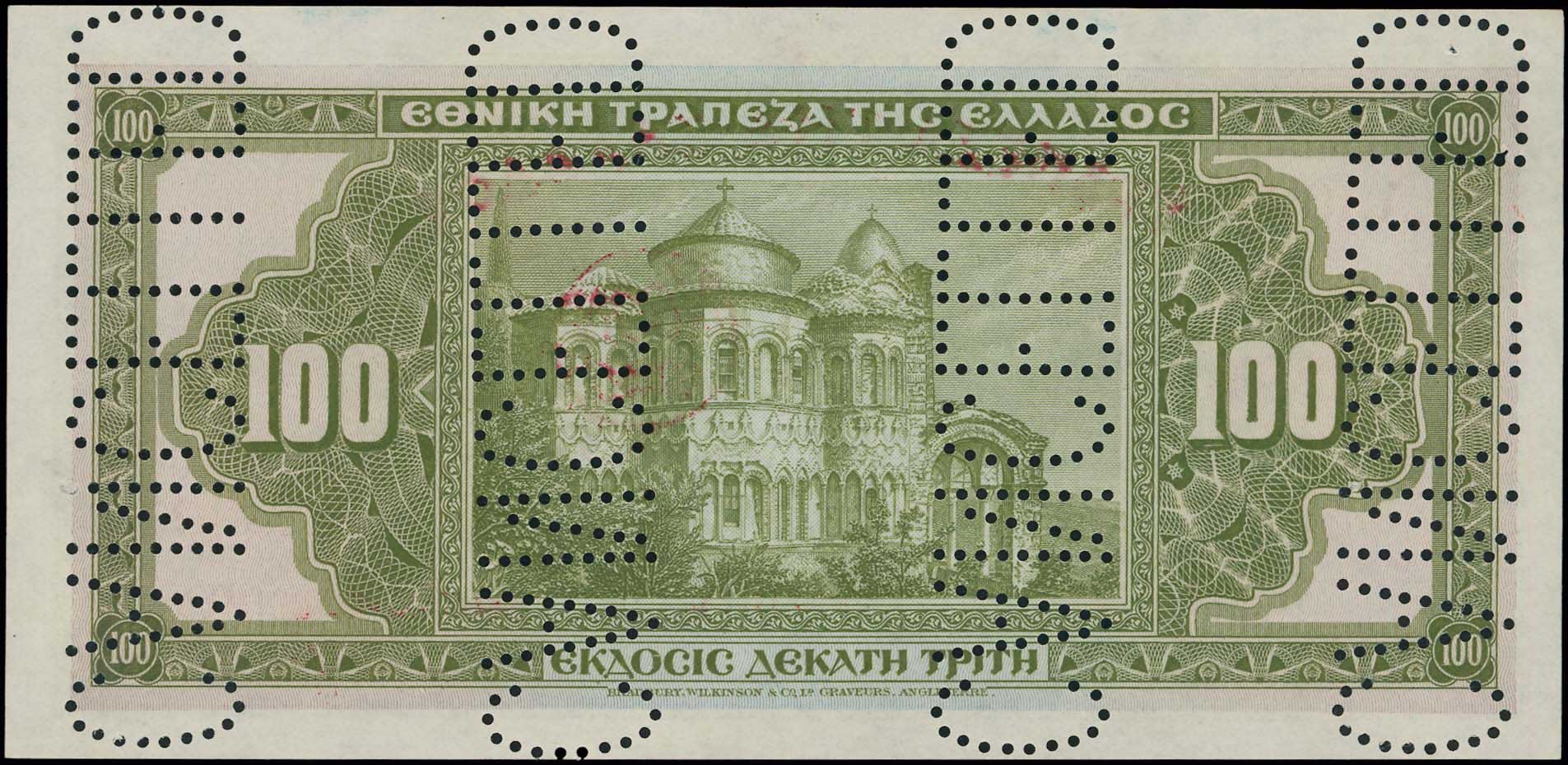 Lot 06504