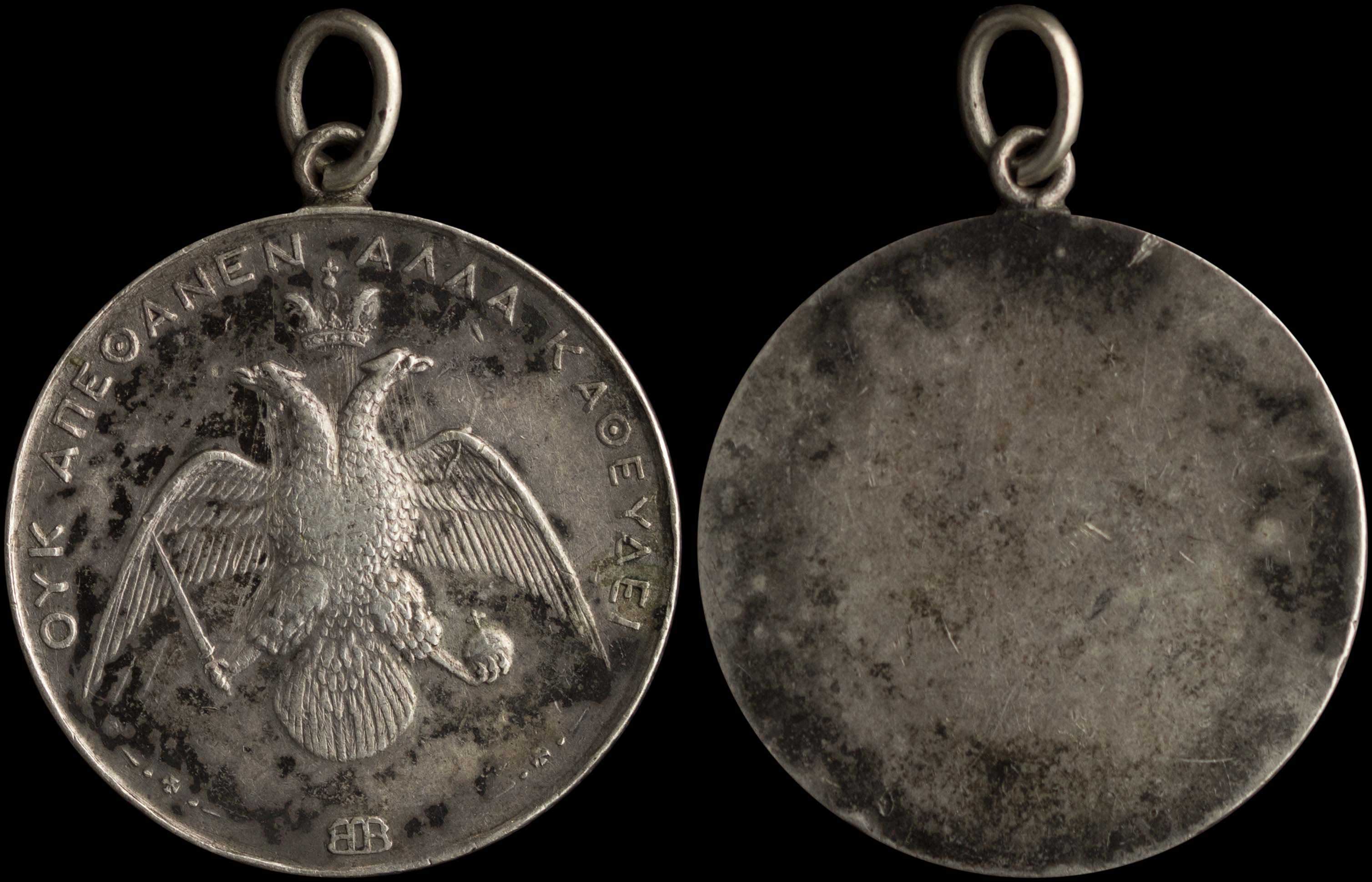 Lot 06909