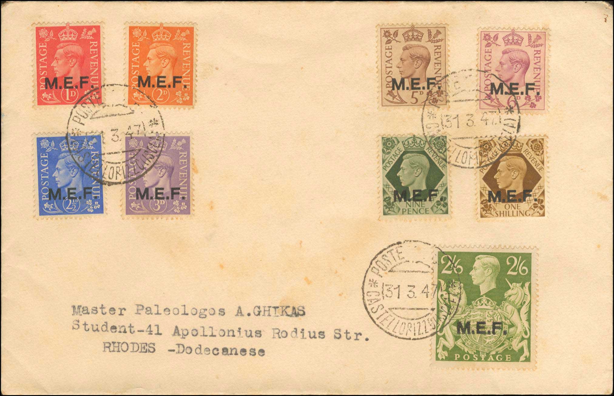 Lot 00621