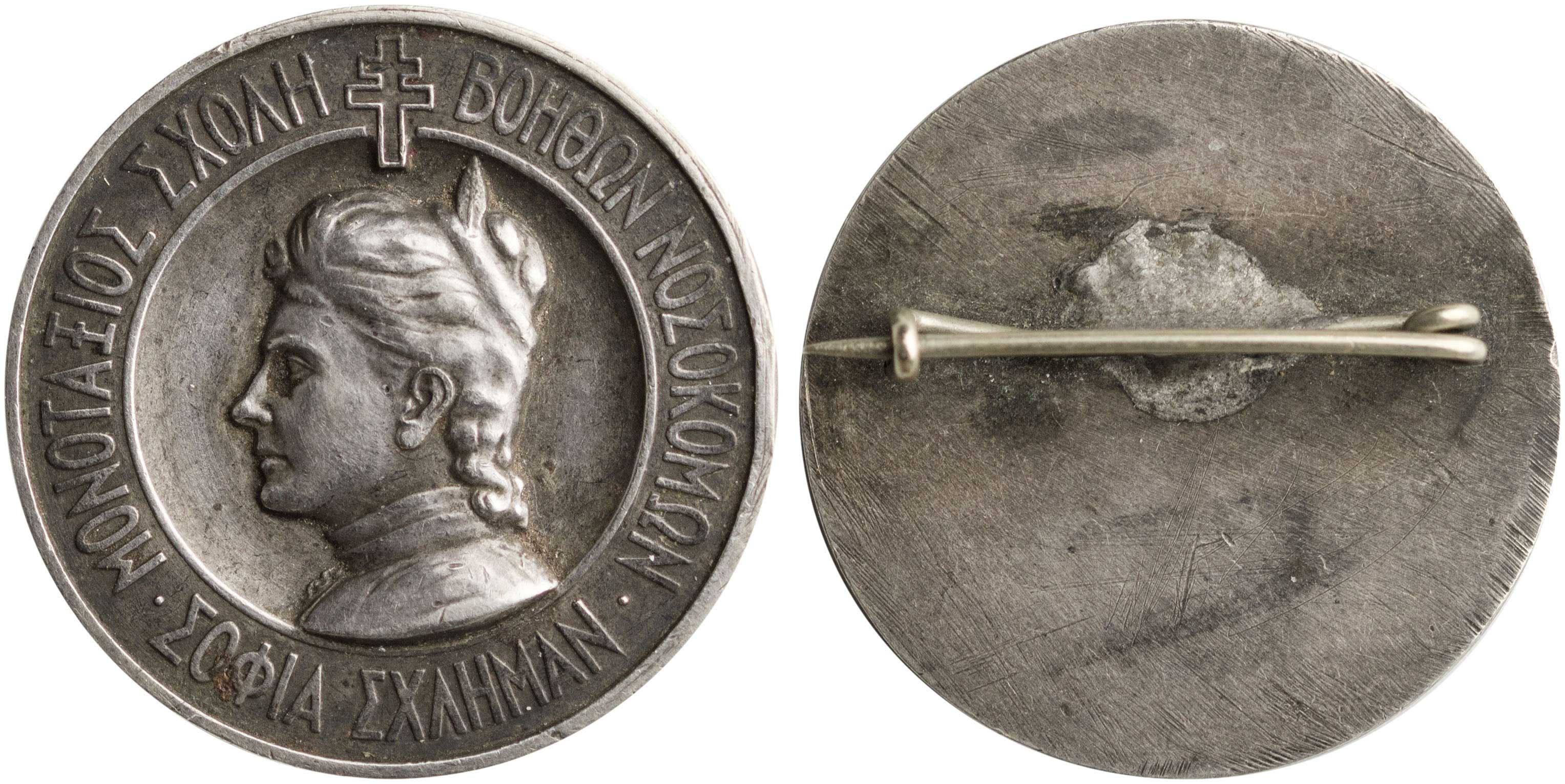 Lot 07039