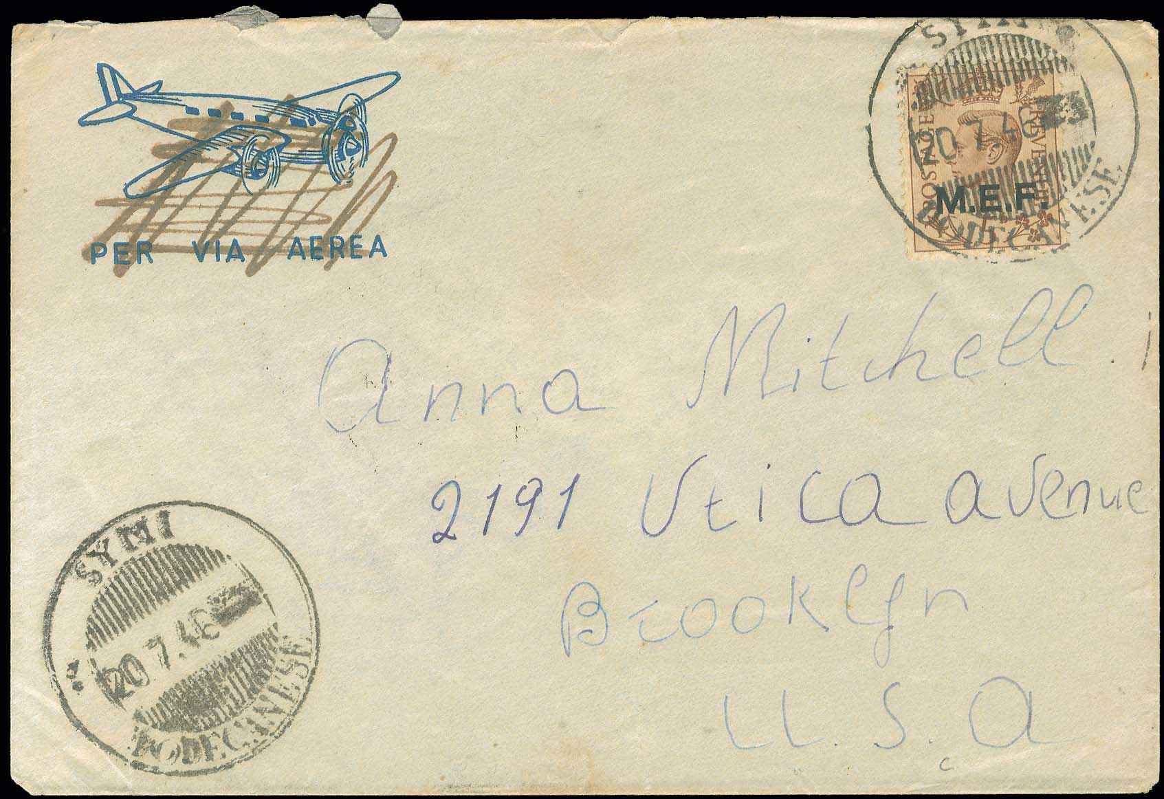 Lot 00694