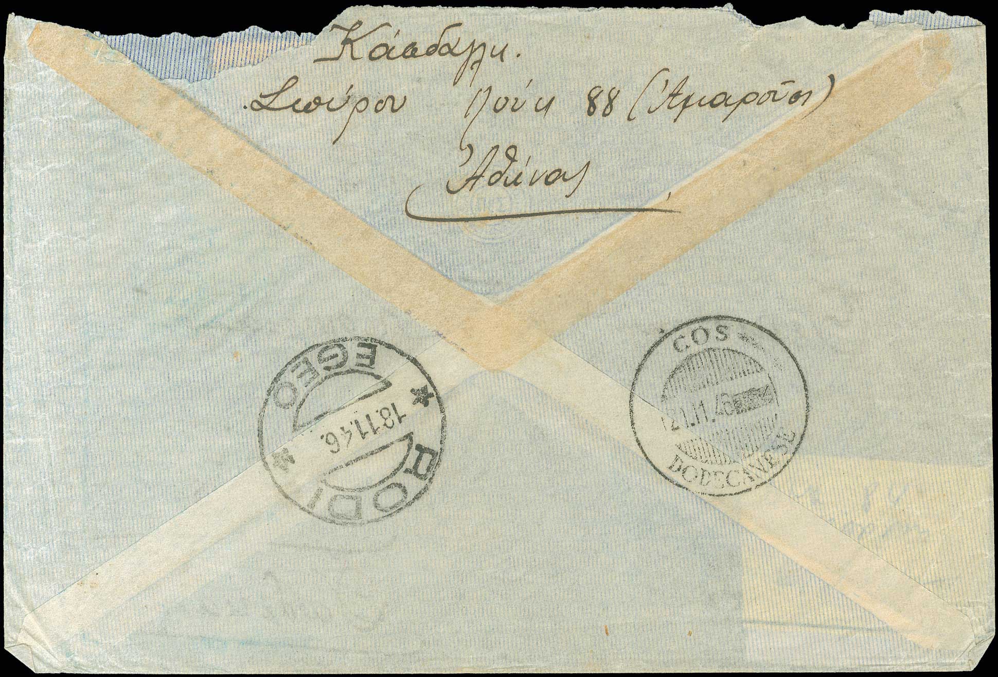 Lot 00695