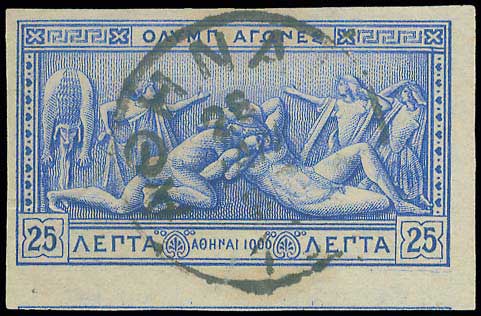 Lot 00288