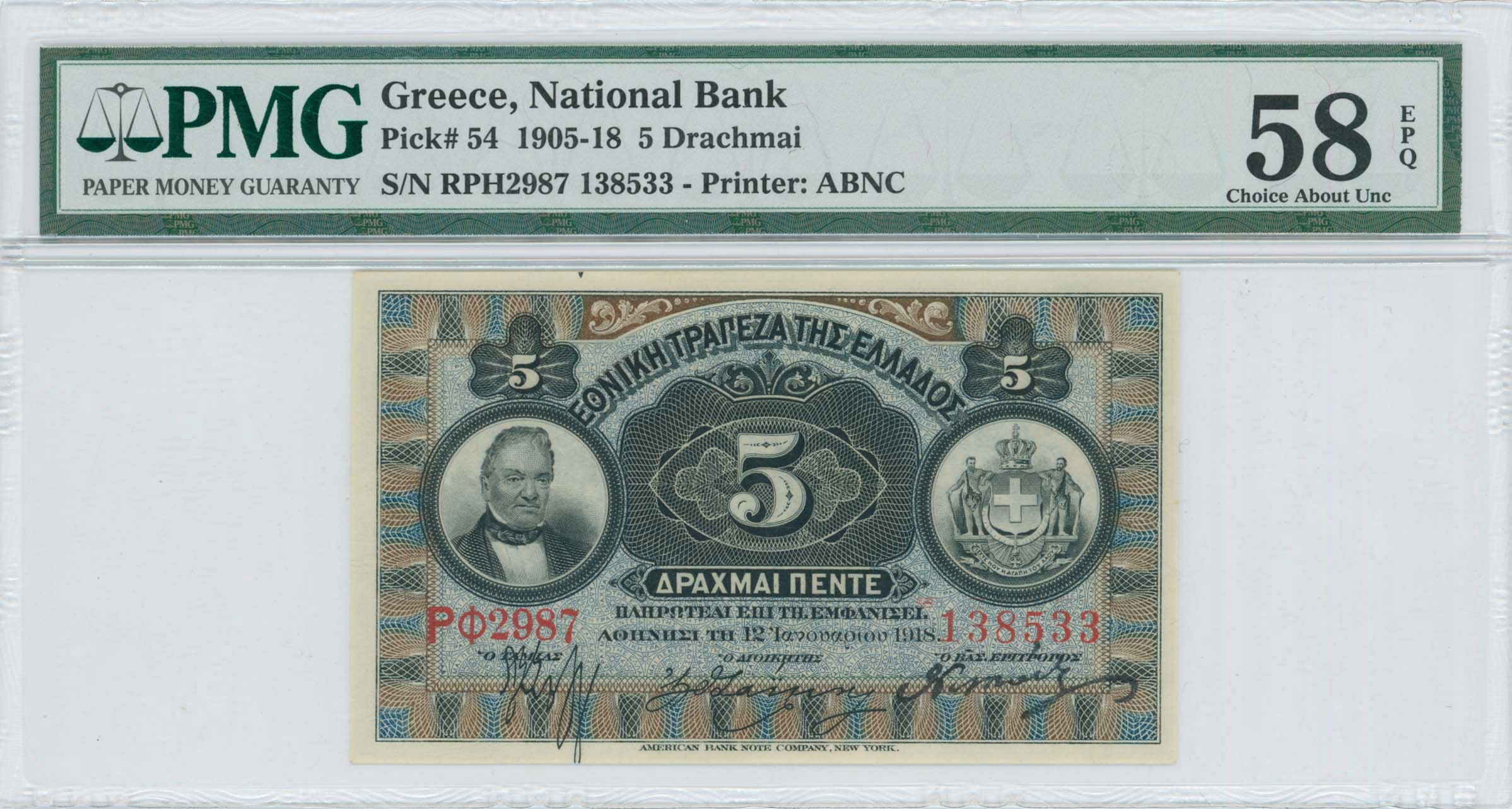 Lot 06327