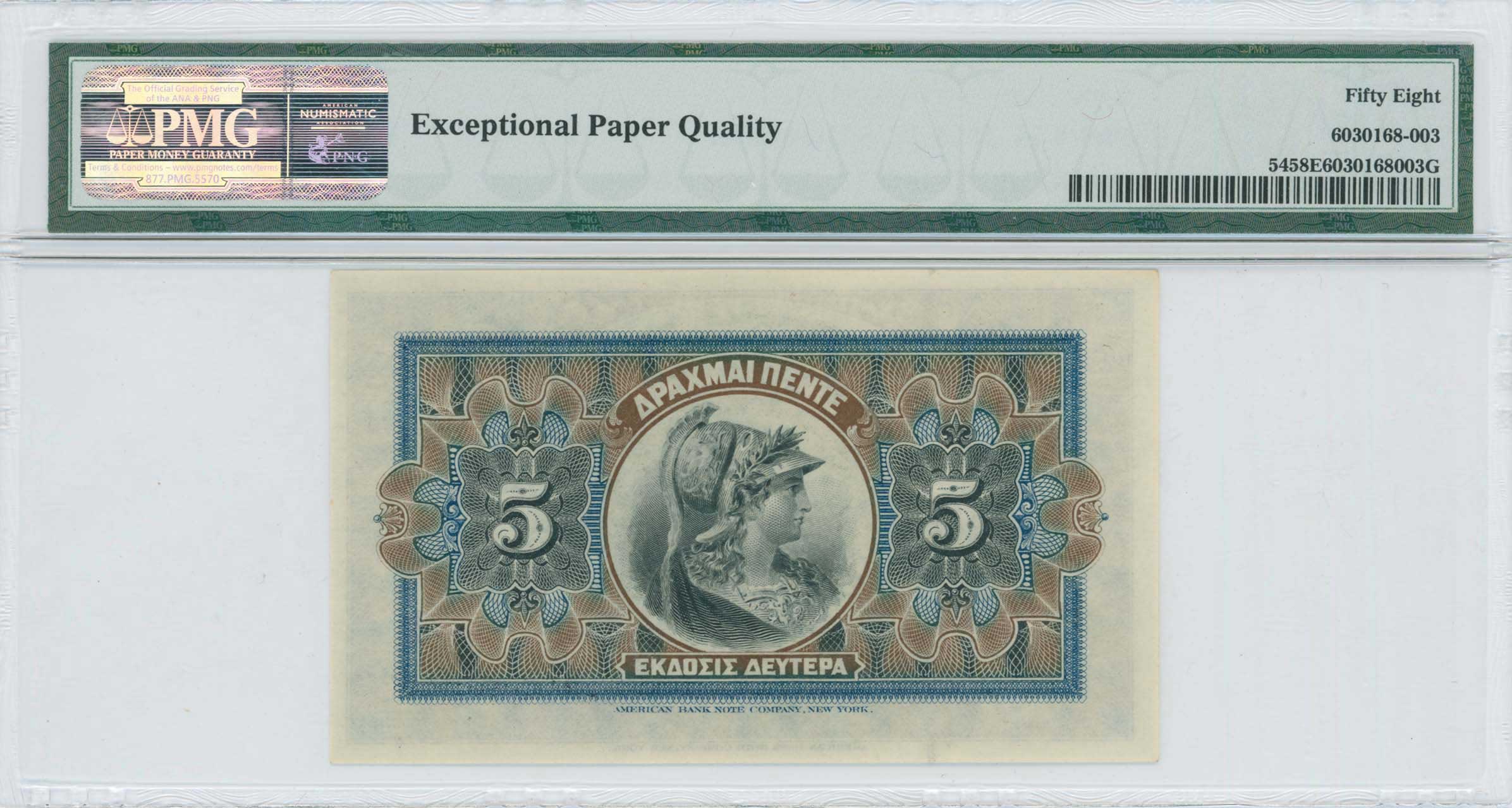 Lot 06327