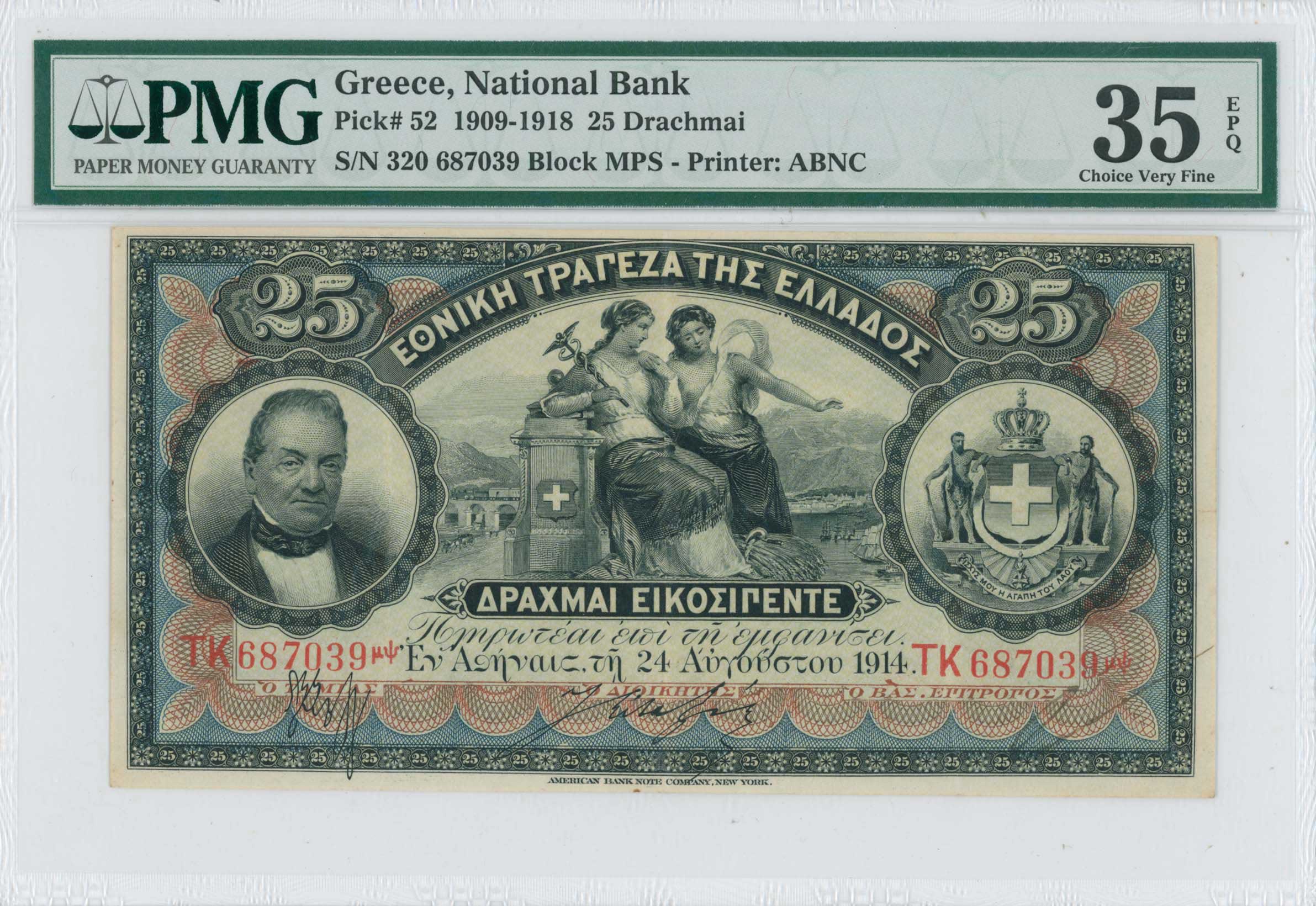 Lot 06450