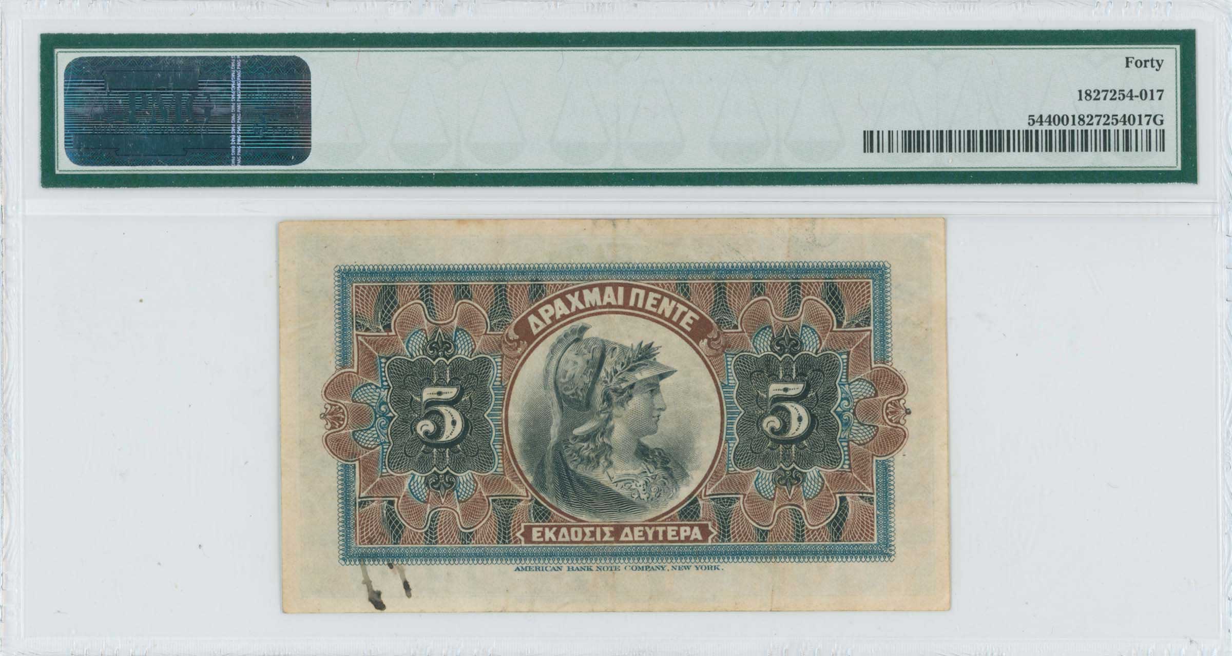 Lot 06326