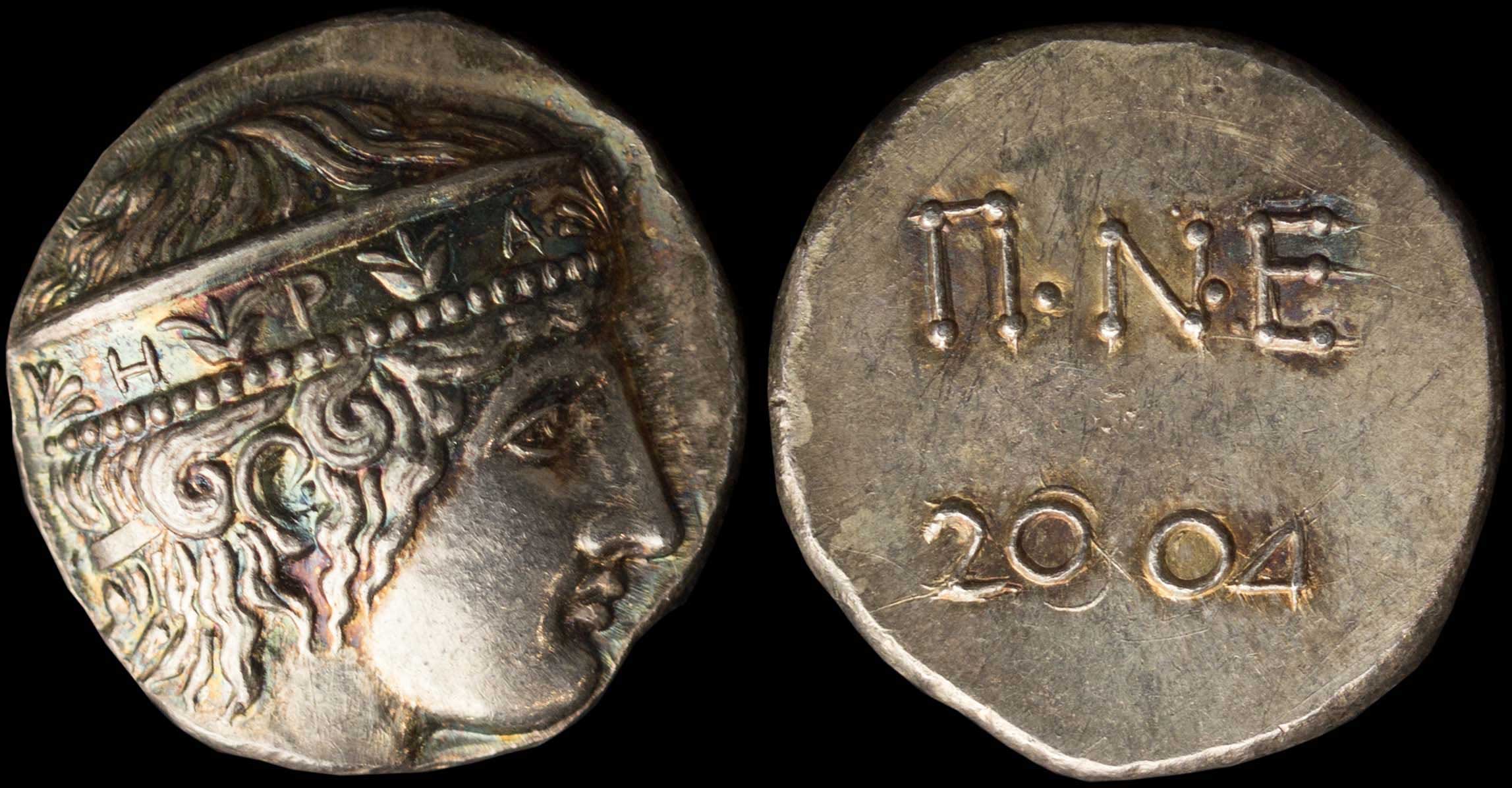 Lot 06516
