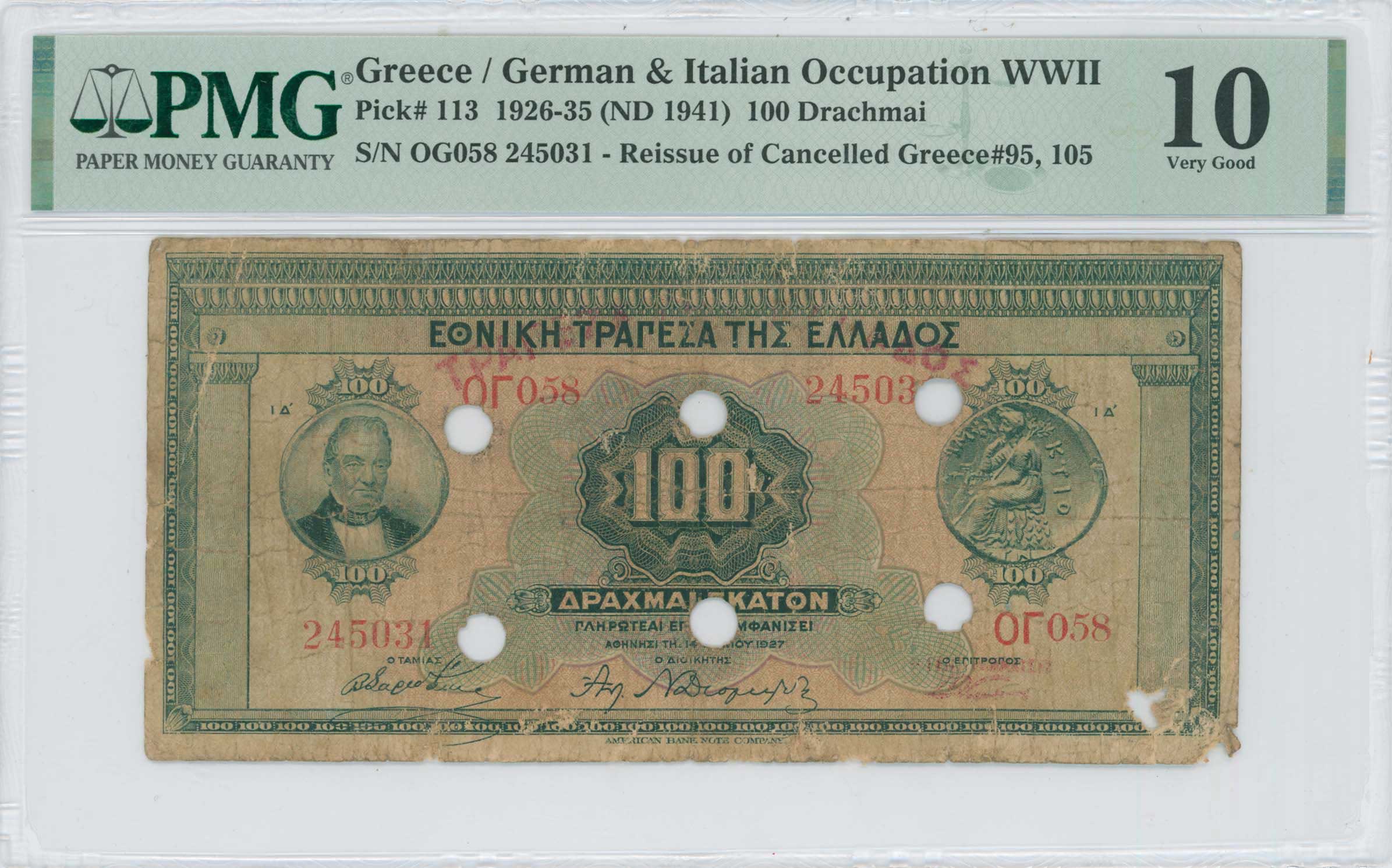 Lot 06589