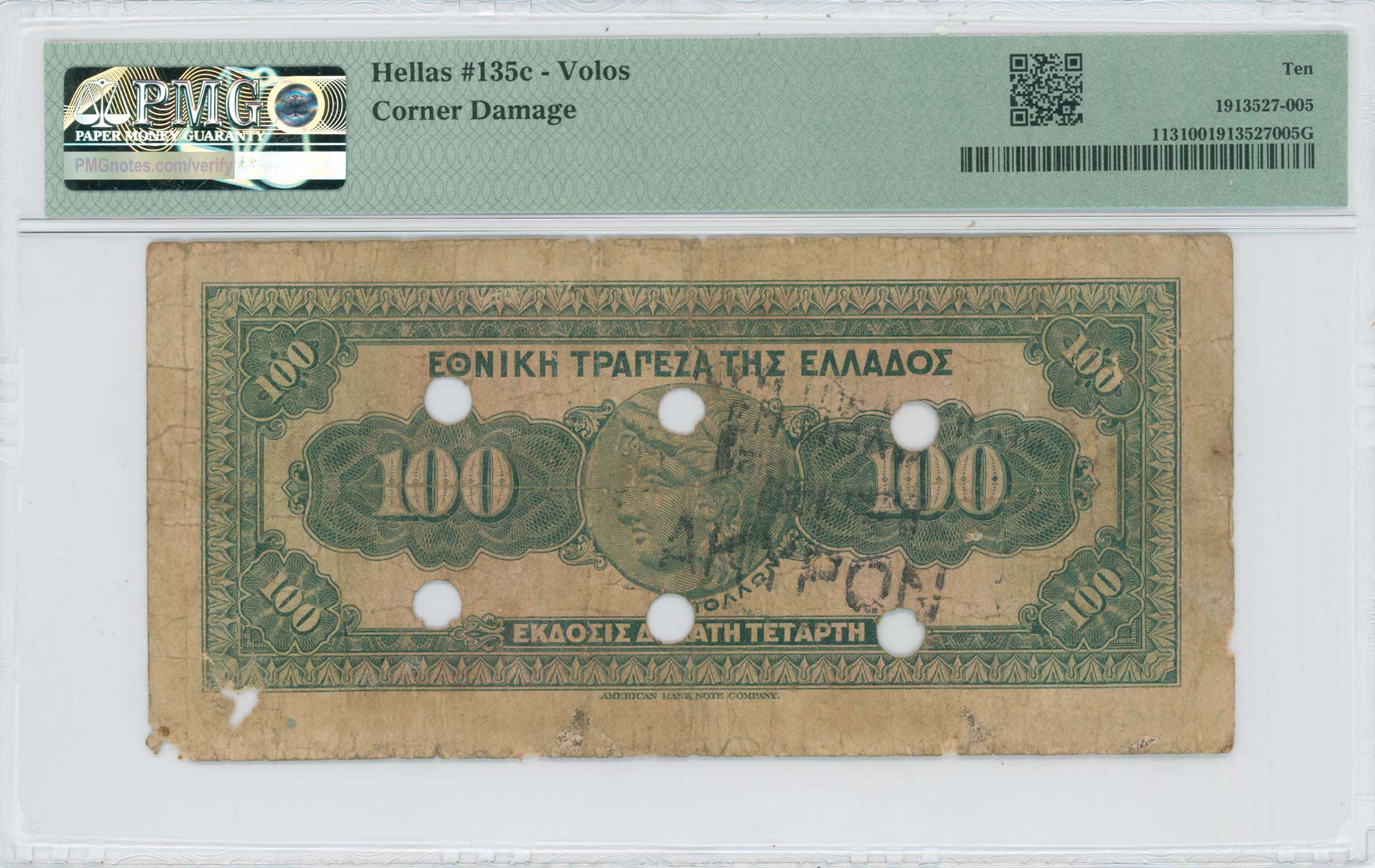 Lot 06589