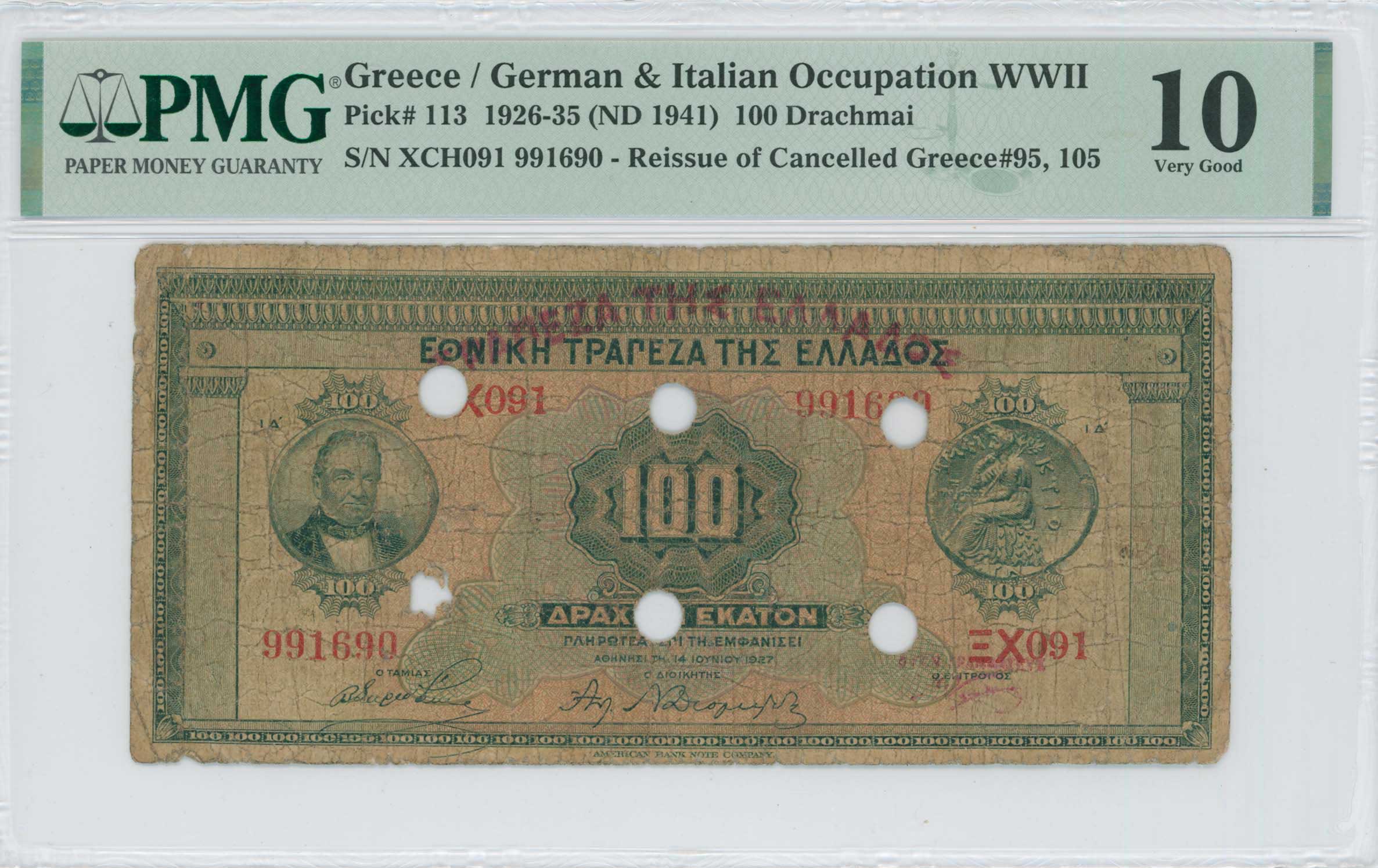 Lot 06539
