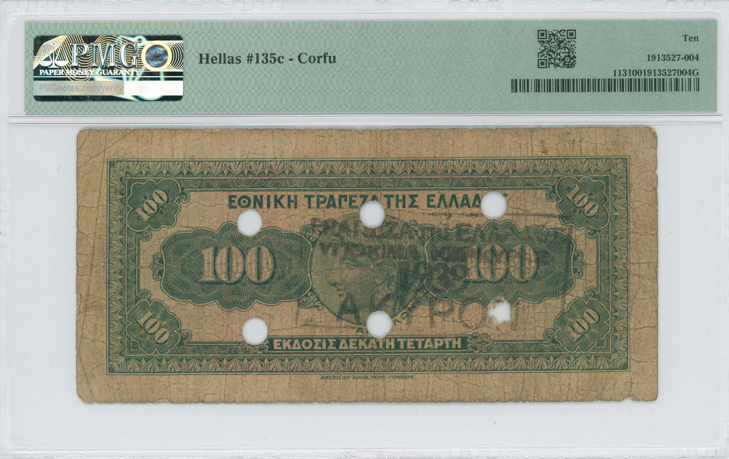 Lot 06539