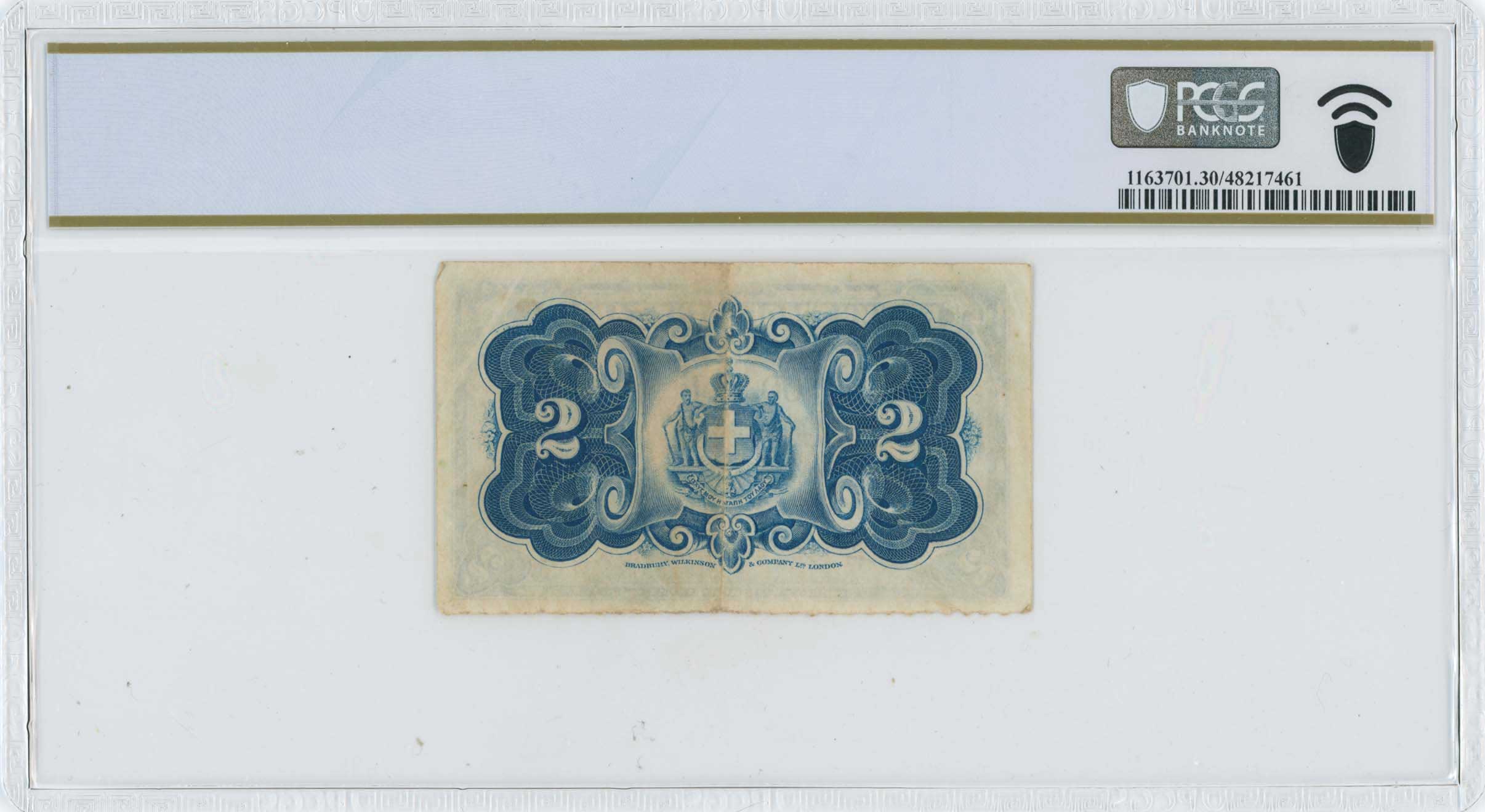 Lot 06522