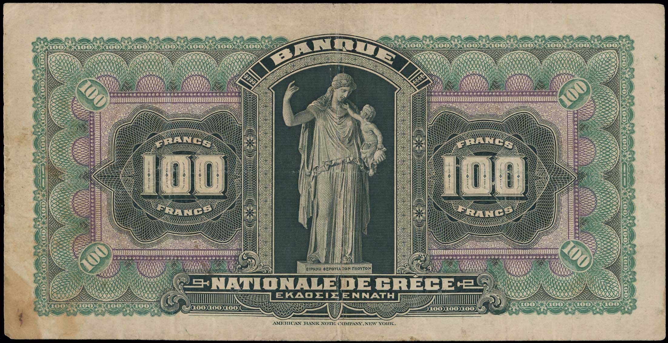 Lot 06454