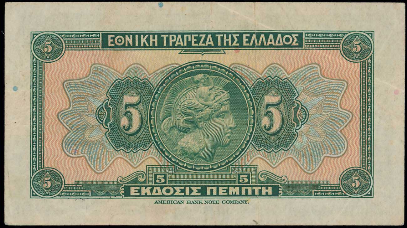 Lot 06535