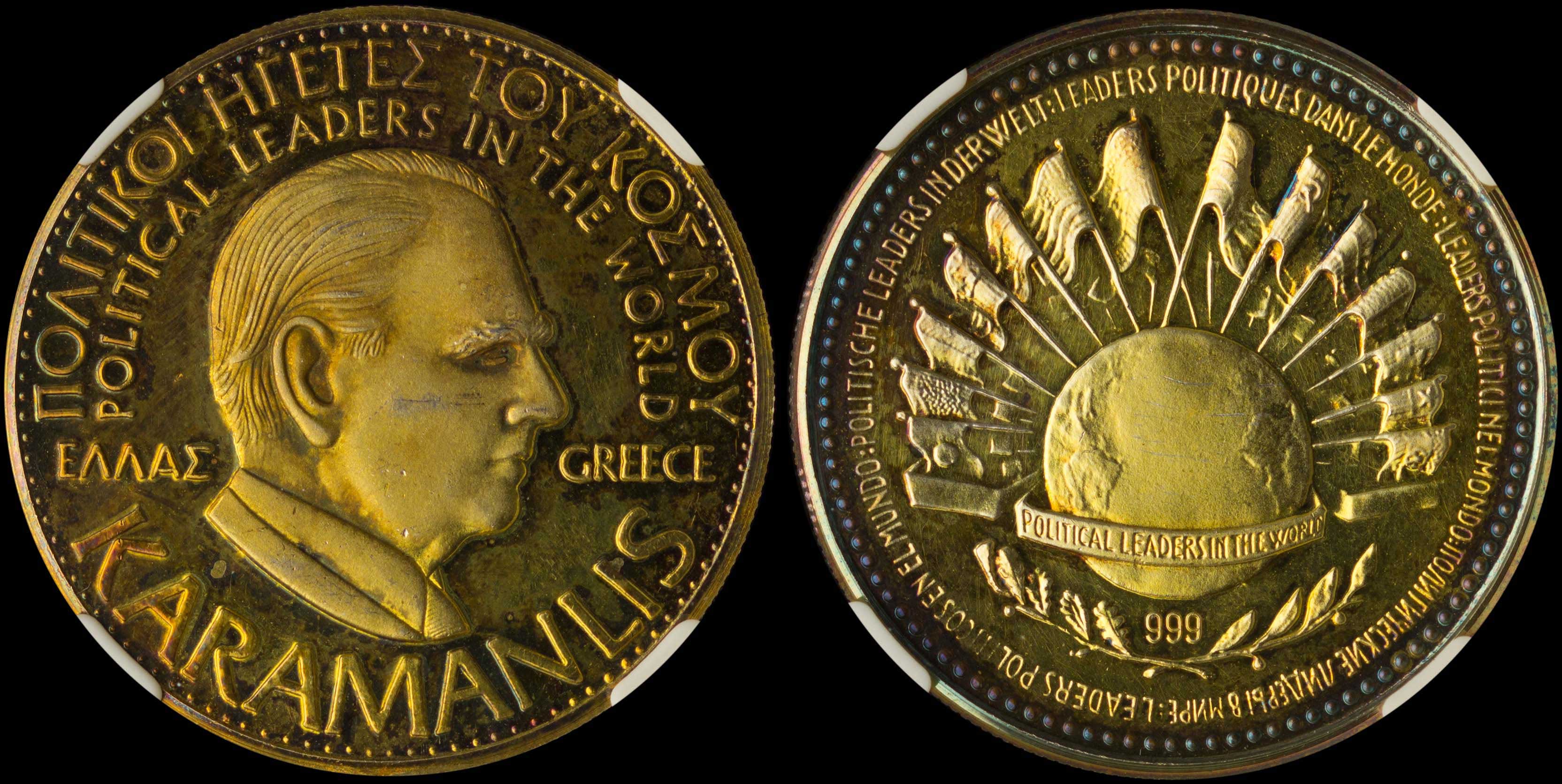 Lot 06847