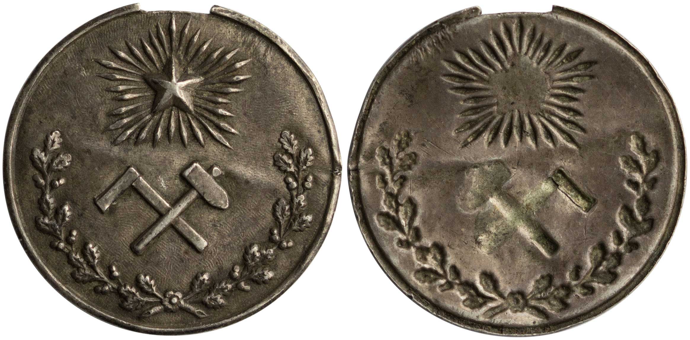 Lot 06574