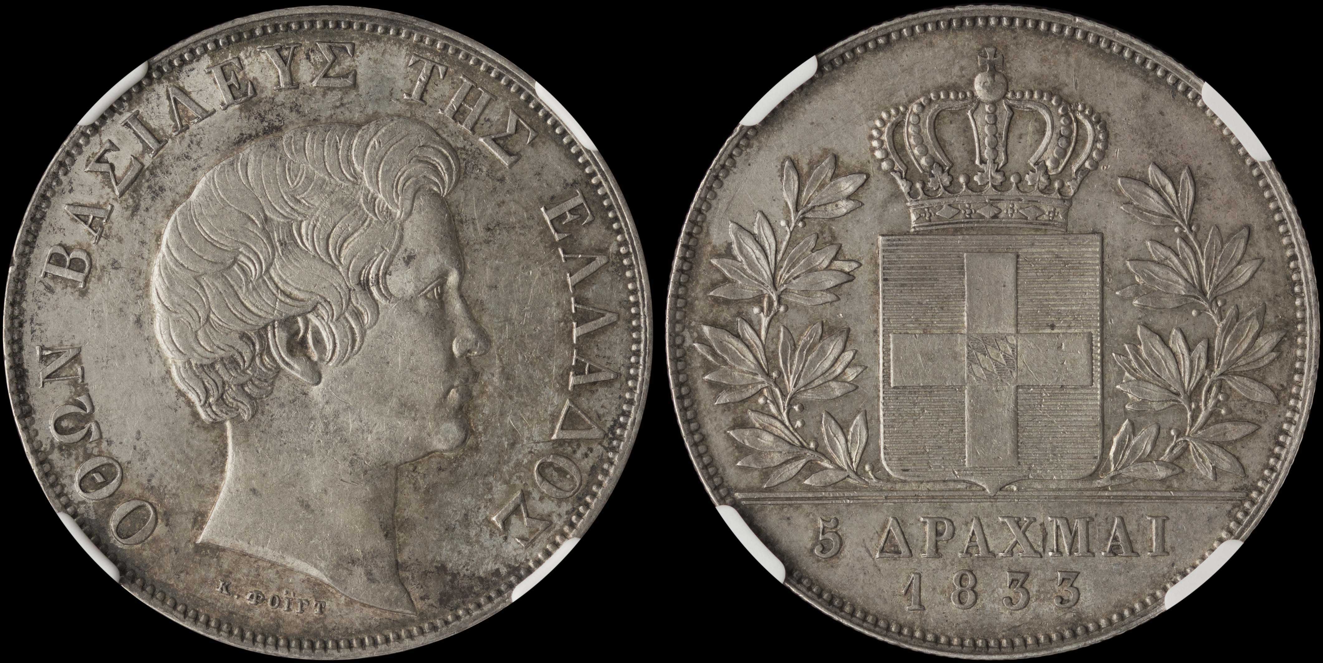 Lot 06048