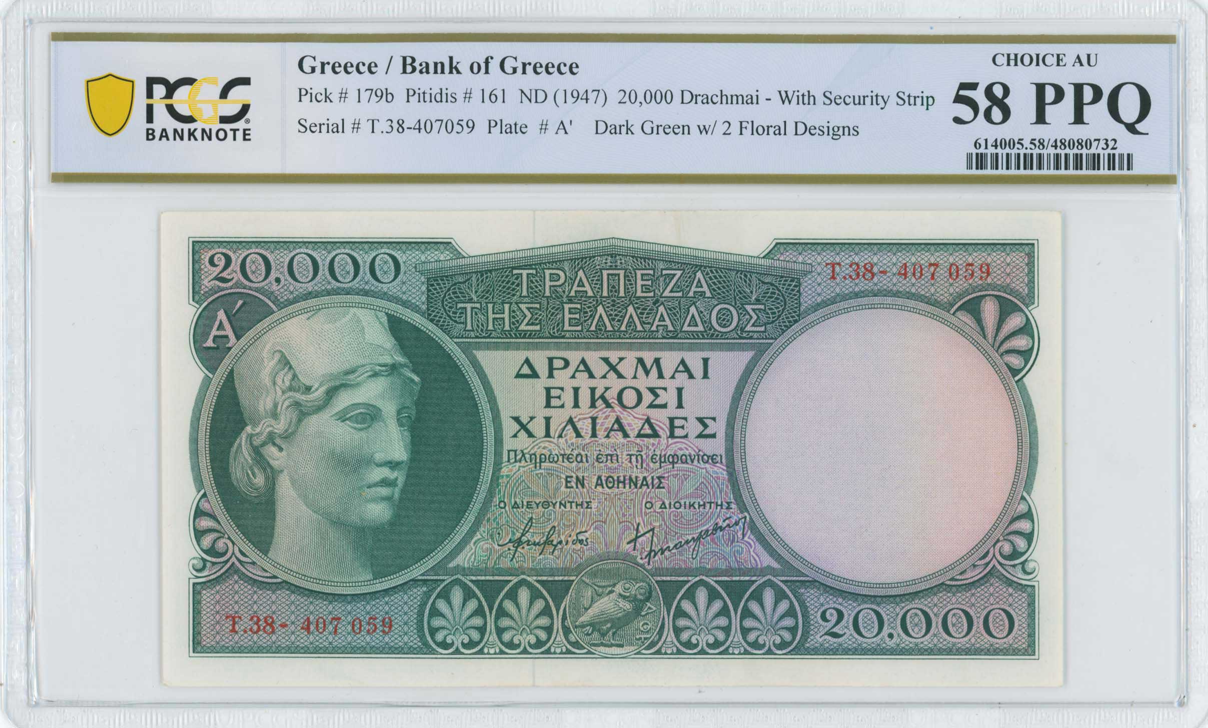 Lot 06592