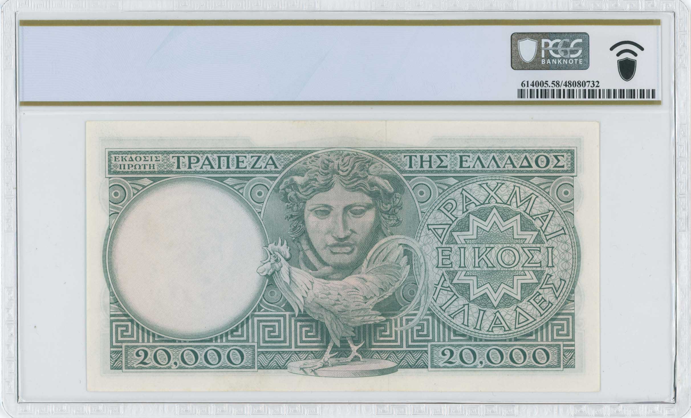 Lot 06592