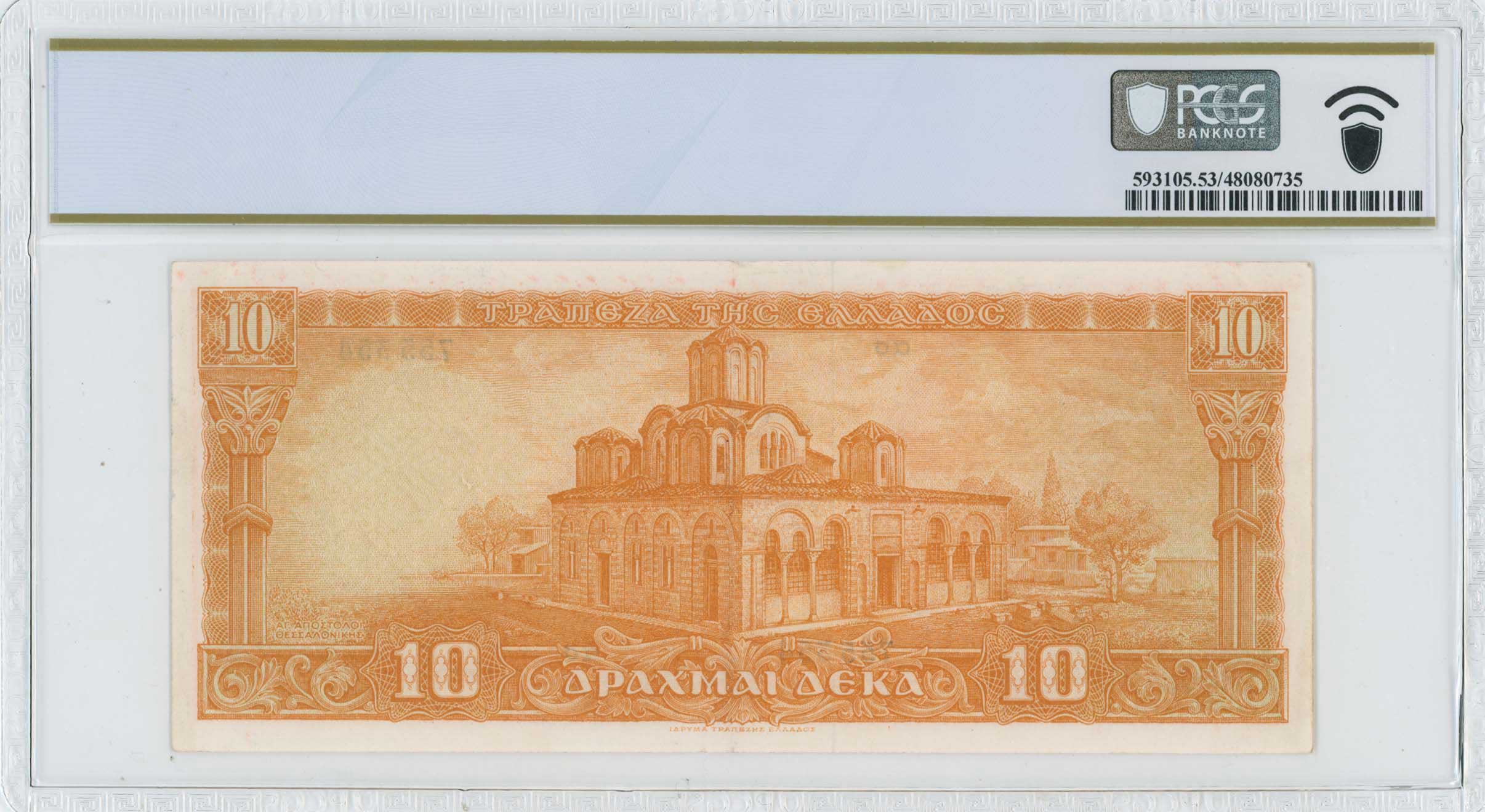 Lot 06604