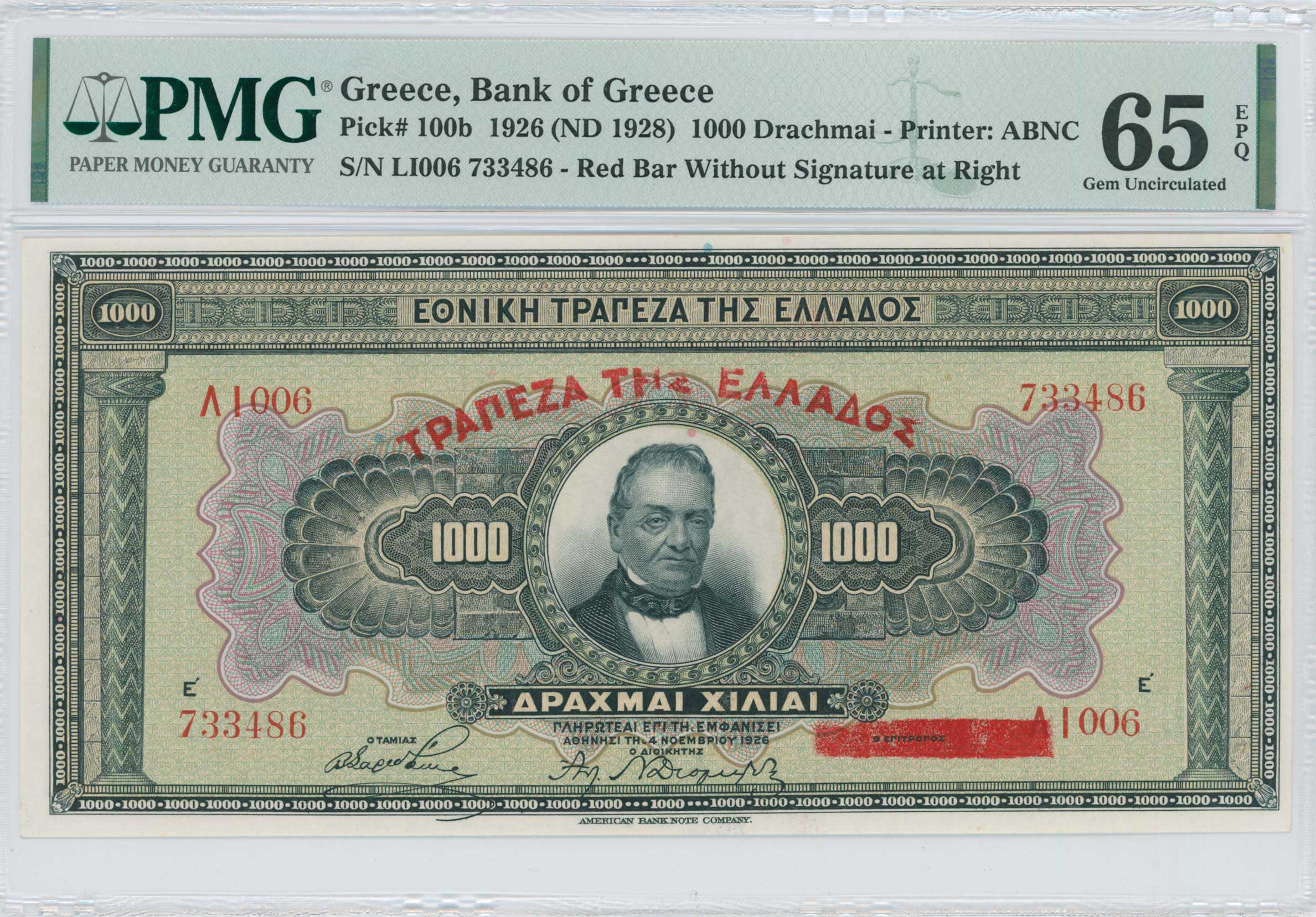 Lot 06564