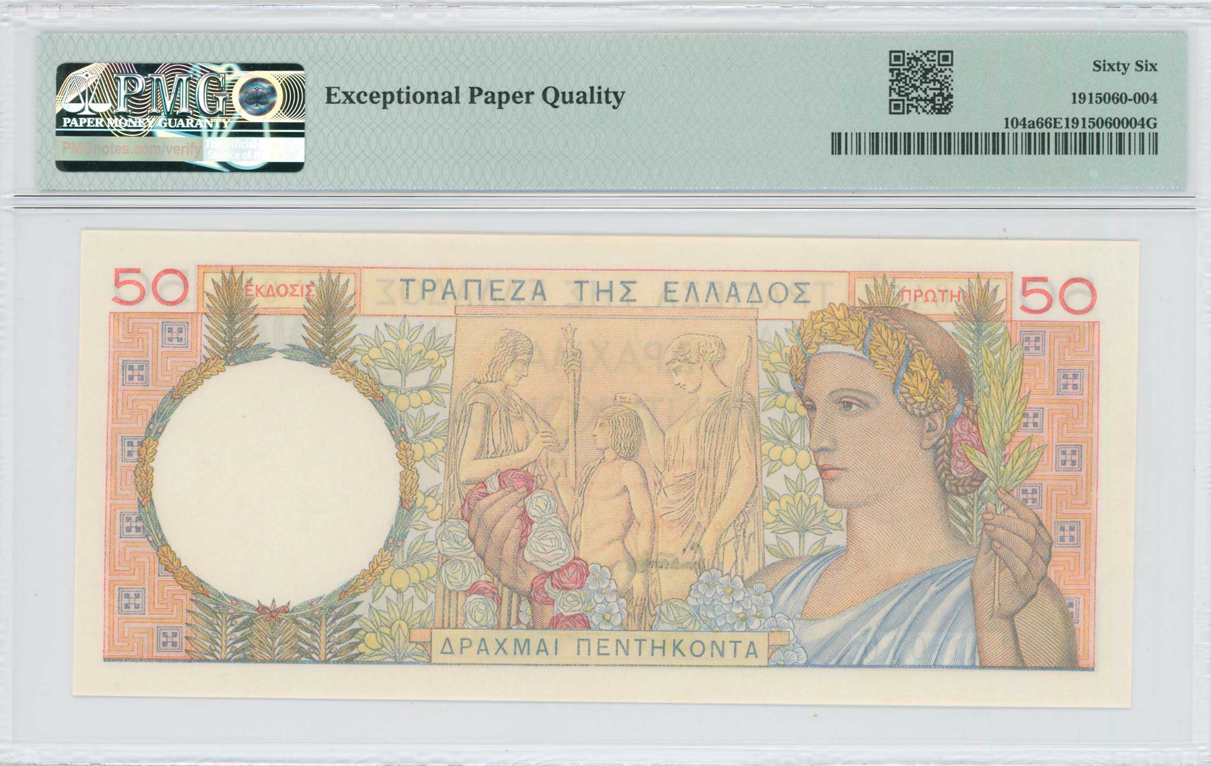 Lot 06521
