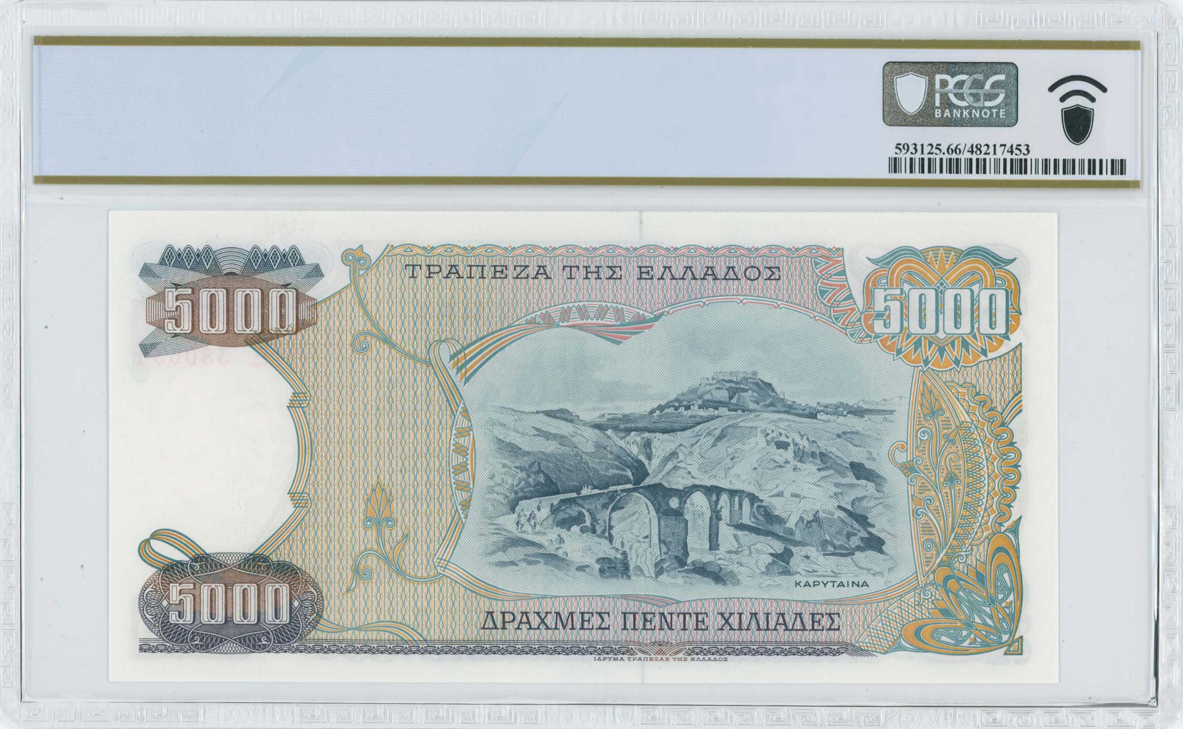 Lot 06438