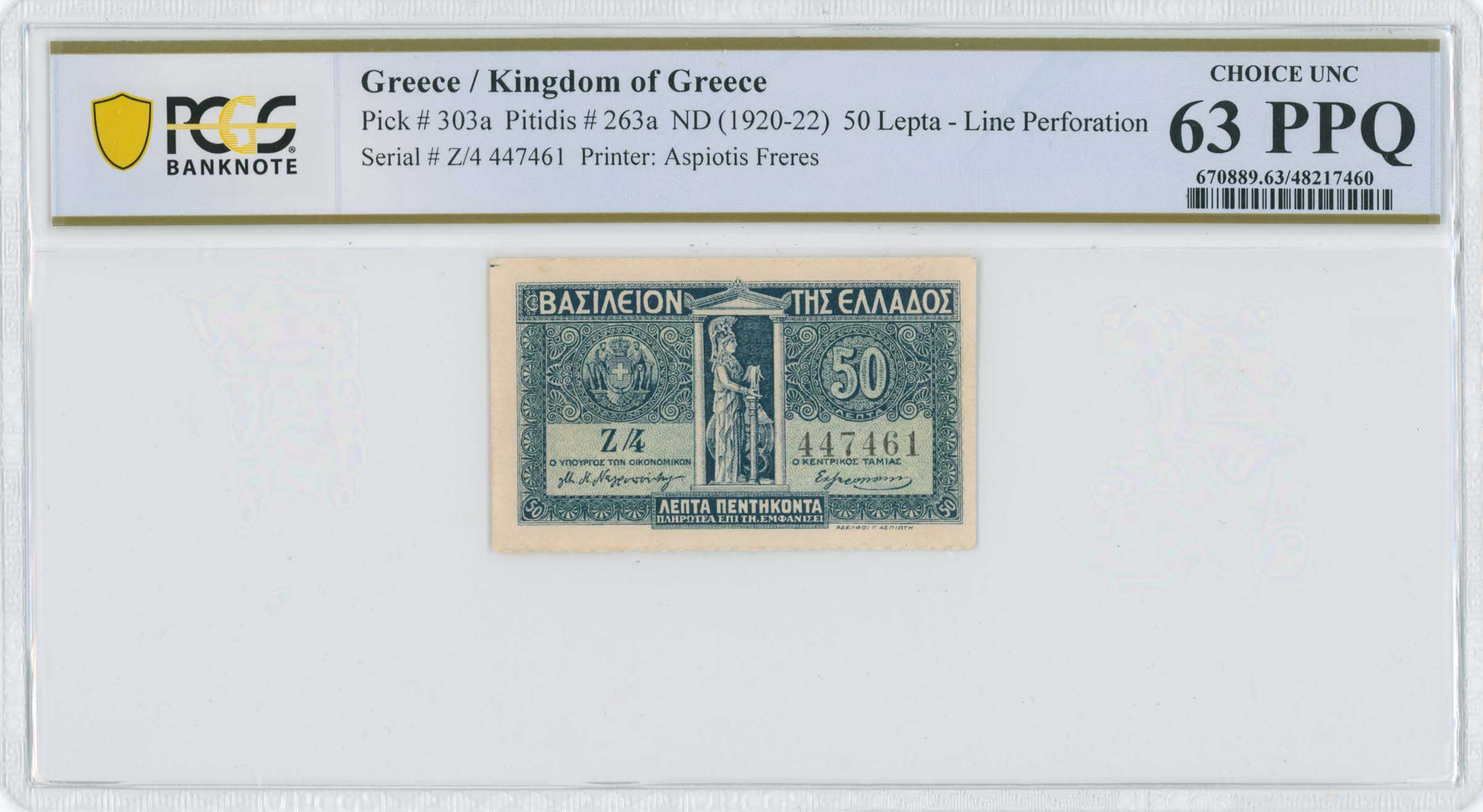Lot 06649