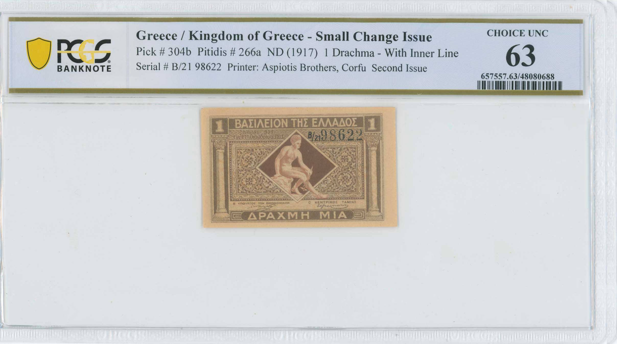 Lot 06652