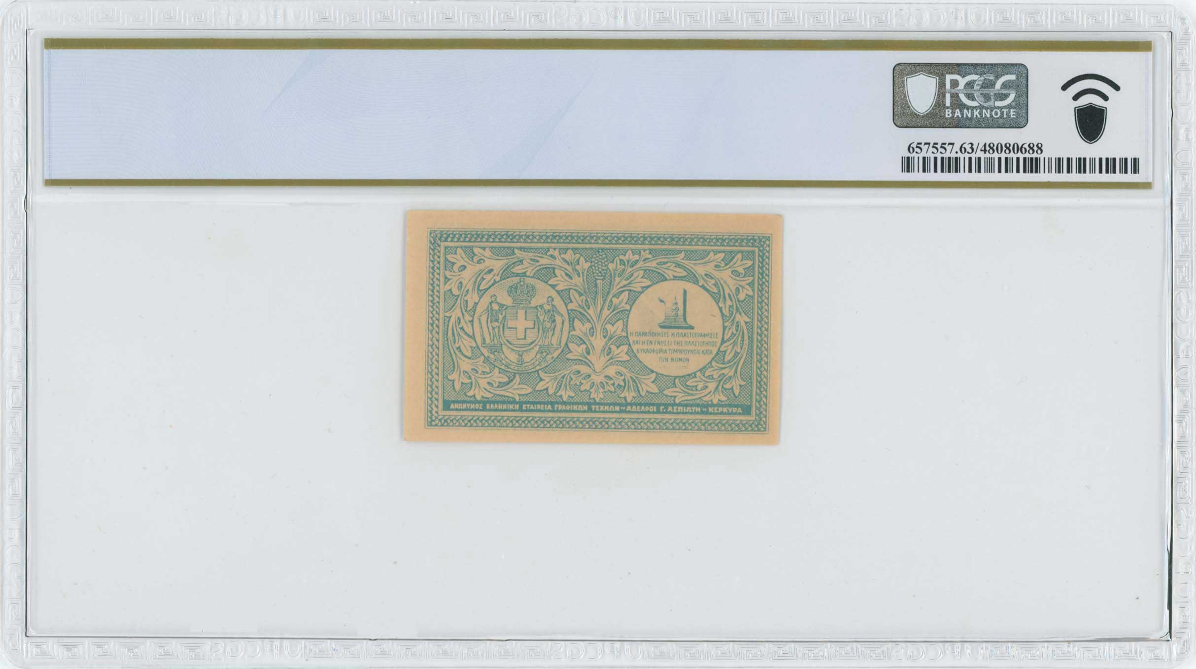 Lot 06652