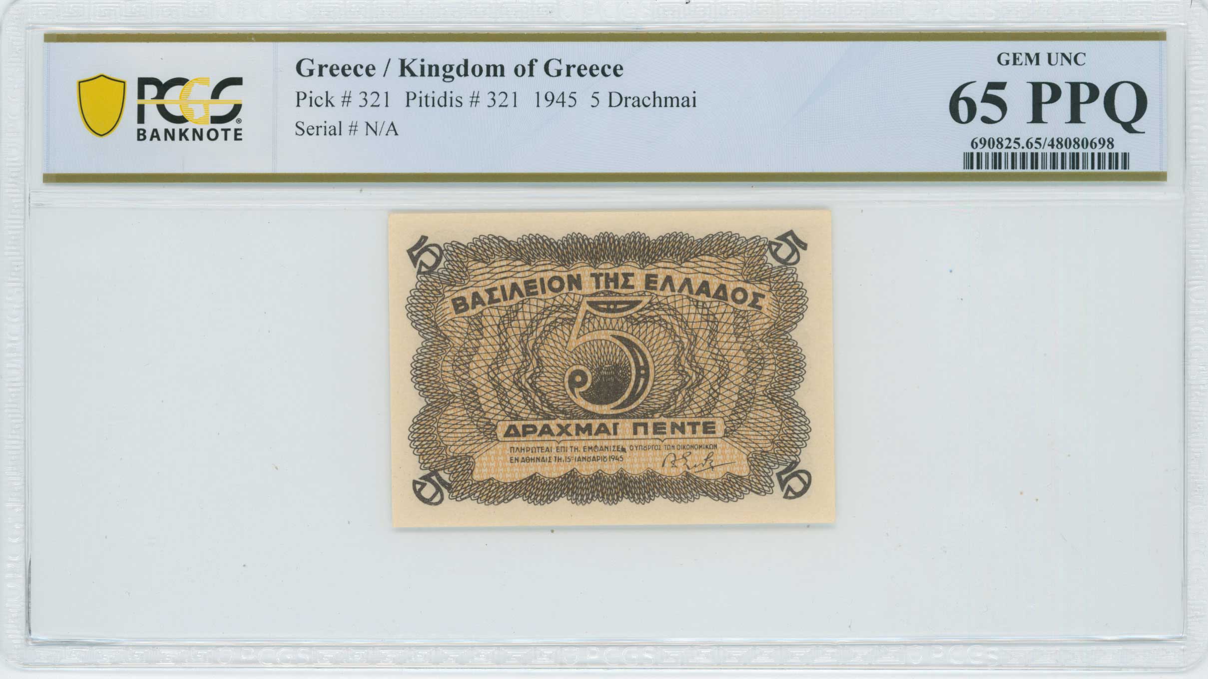 Lot 06789