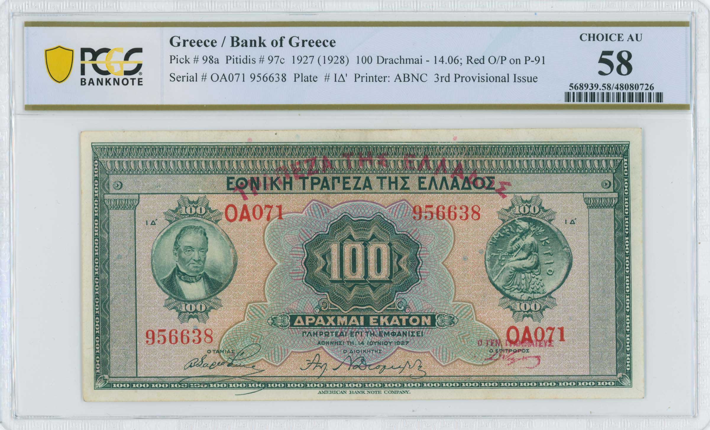 Lot 06365