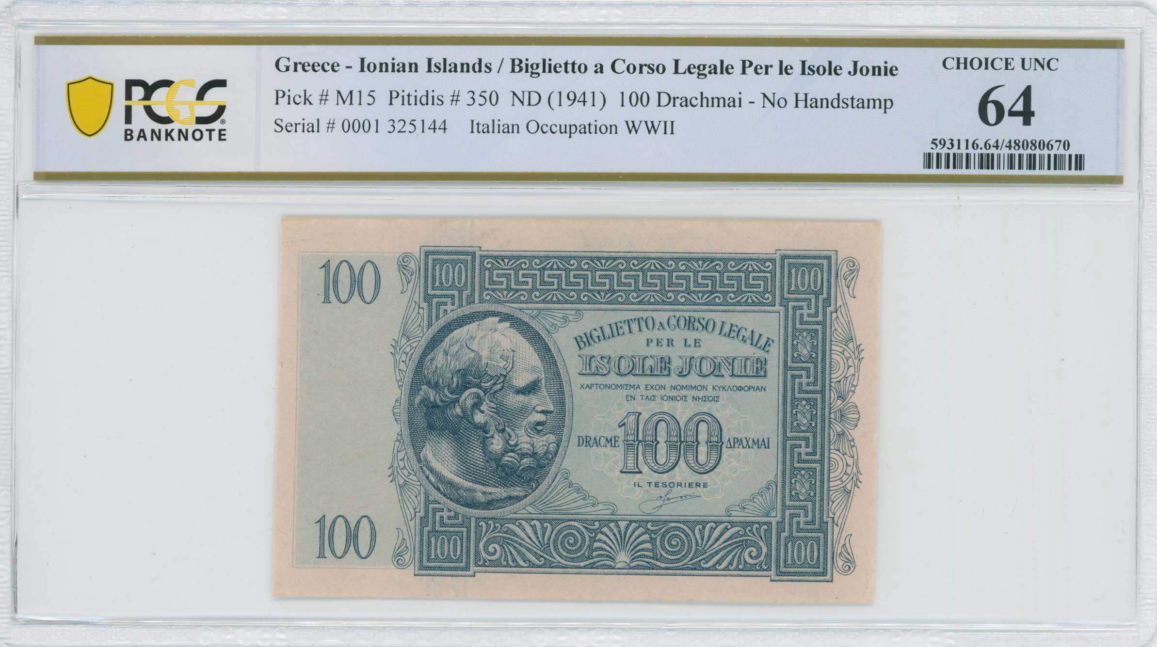 Lot 06708