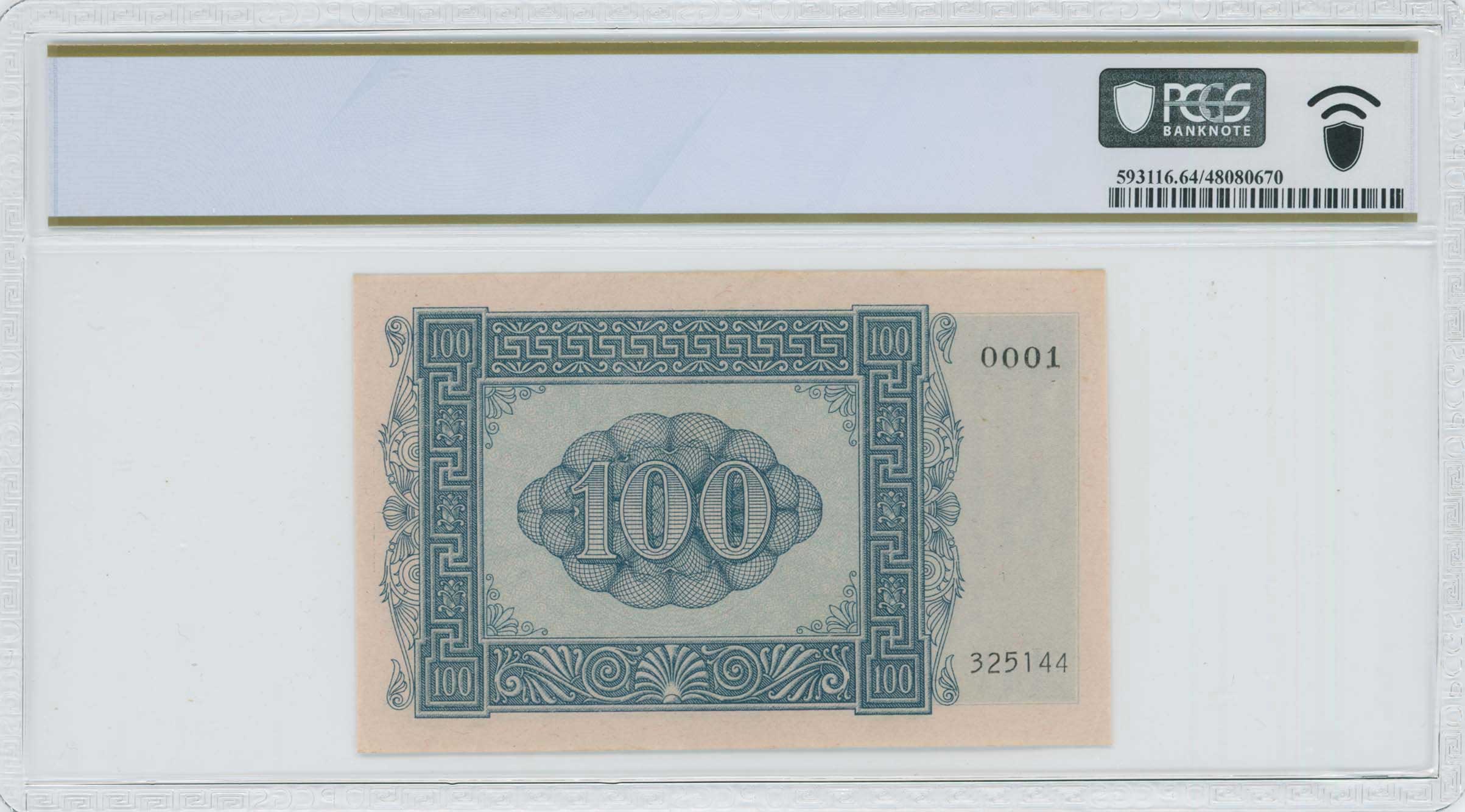 Lot 06708