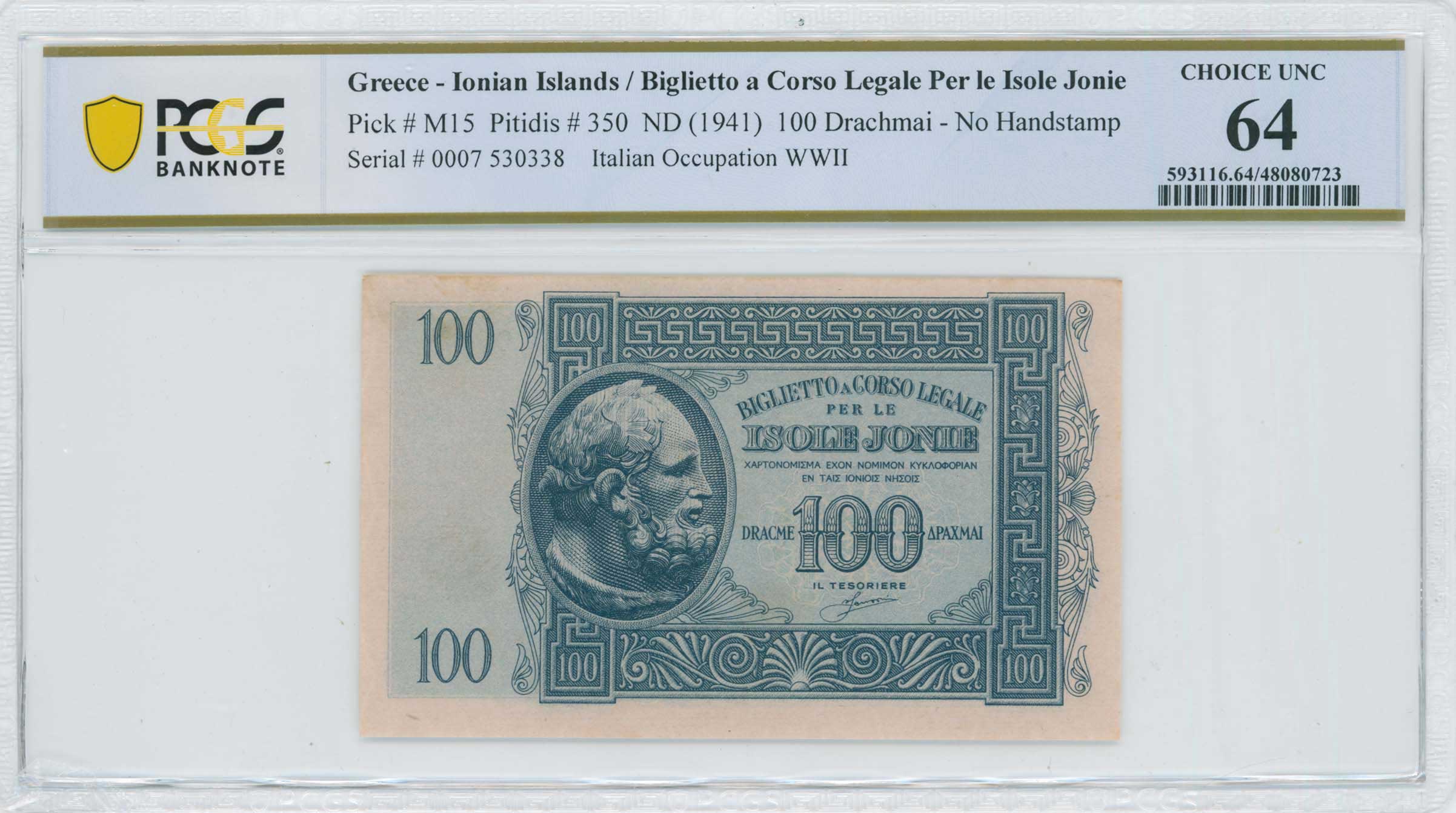 Lot 06499