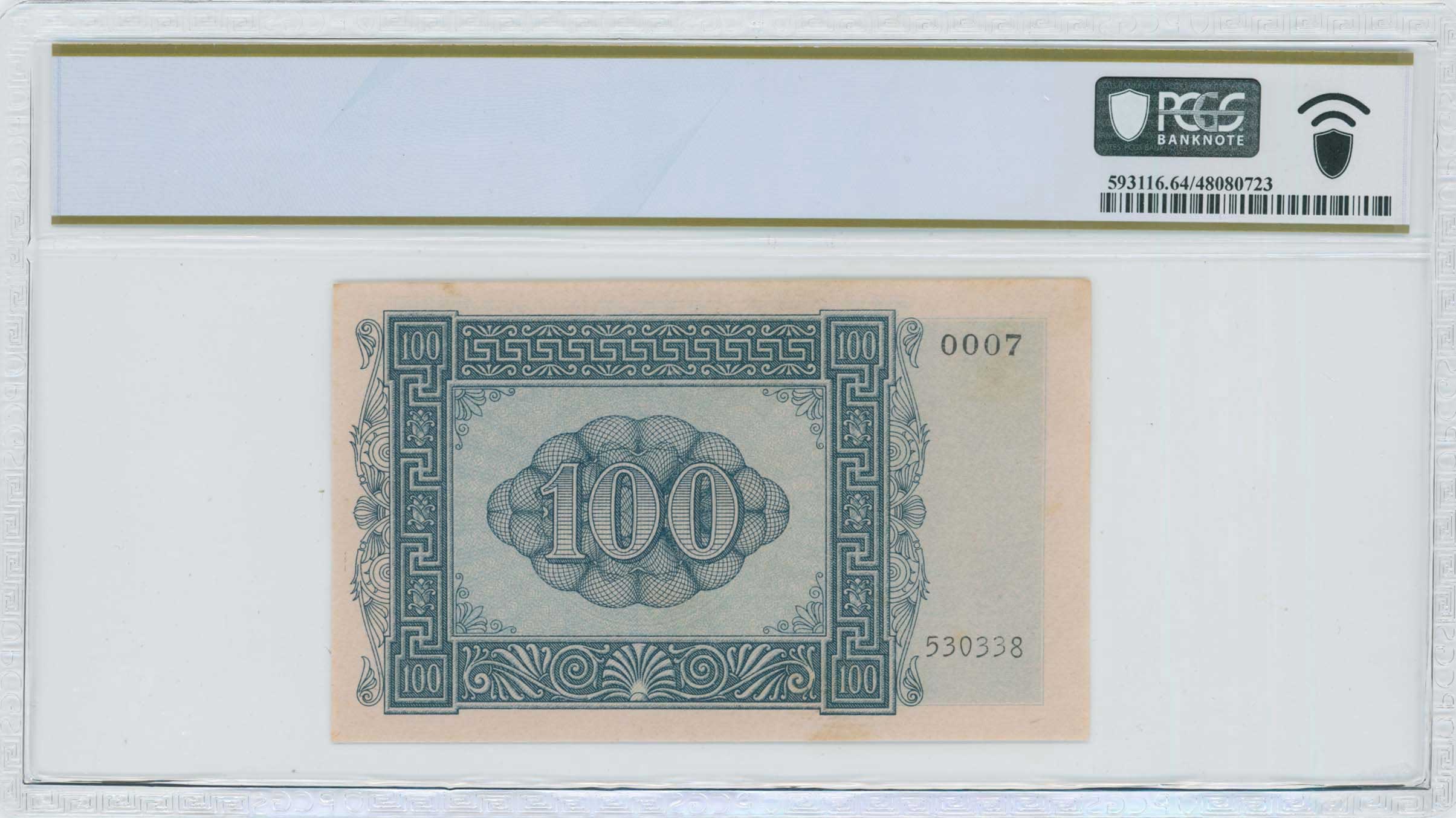 Lot 06499