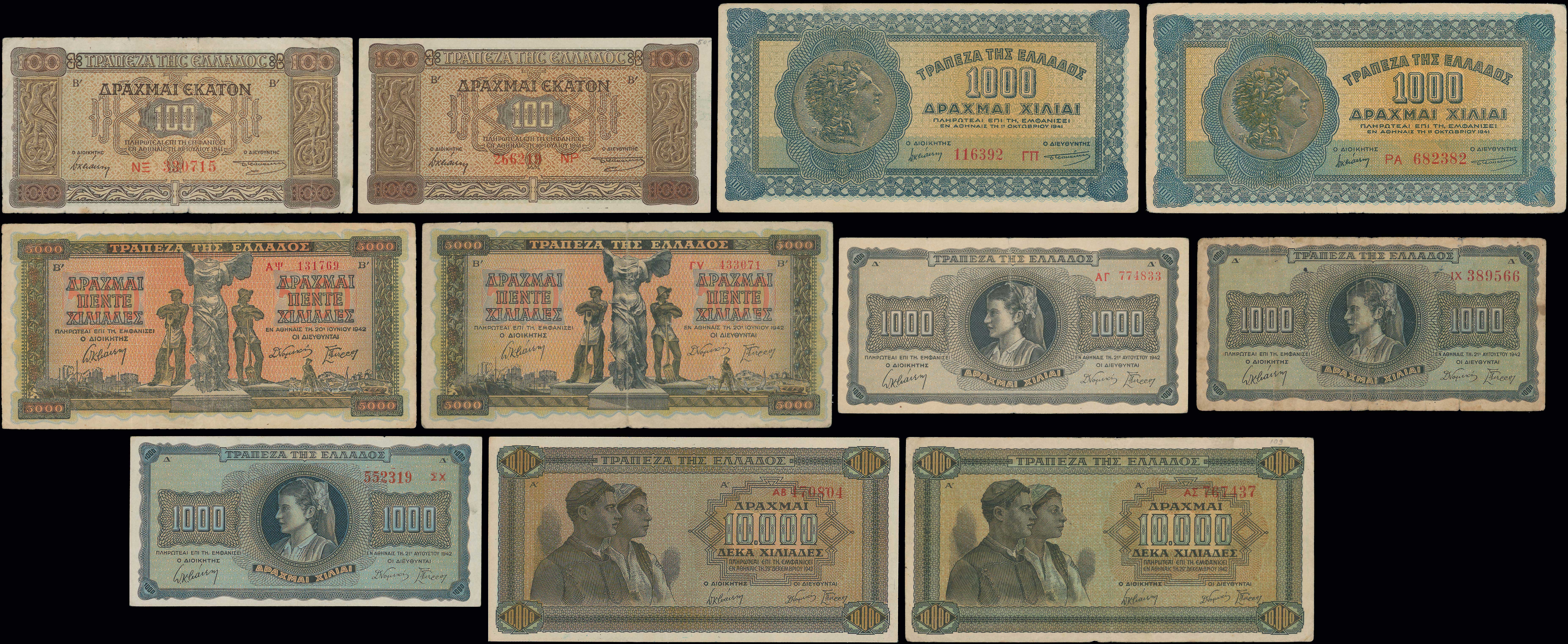 Lot 06640