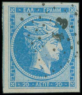 Lot 00122