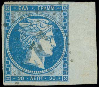 Lot 00033