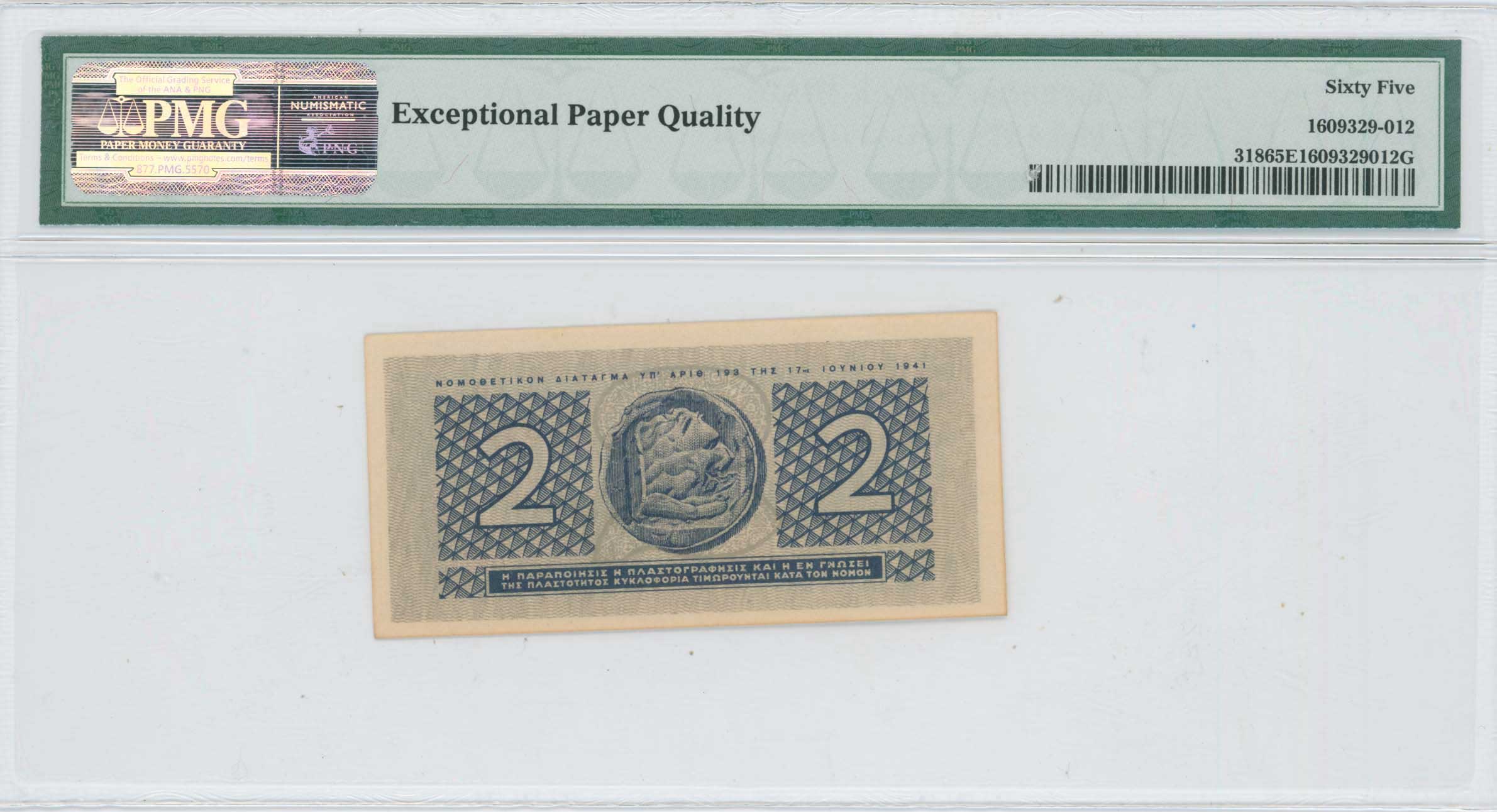 Lot 06660