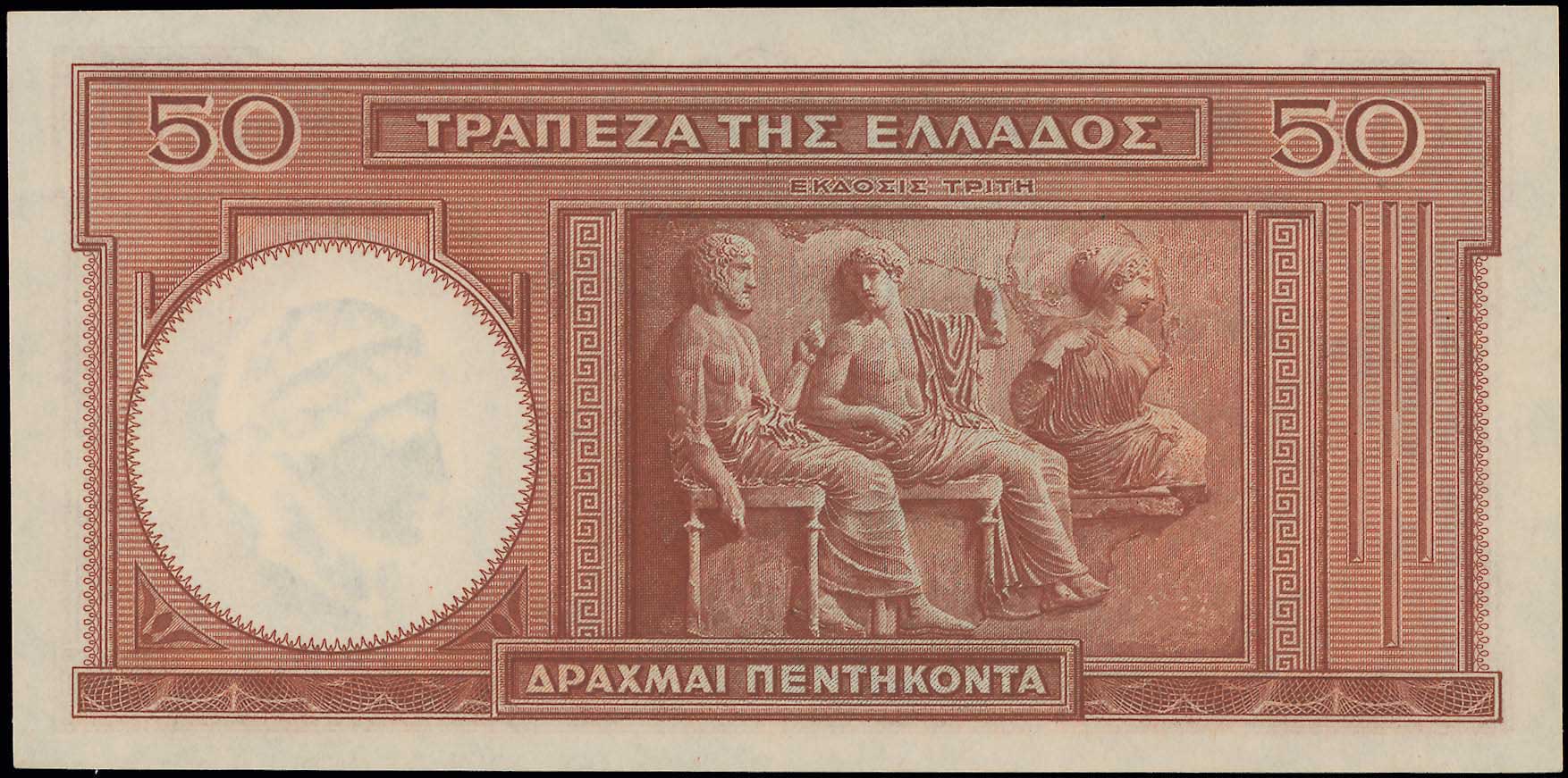 Lot 06578