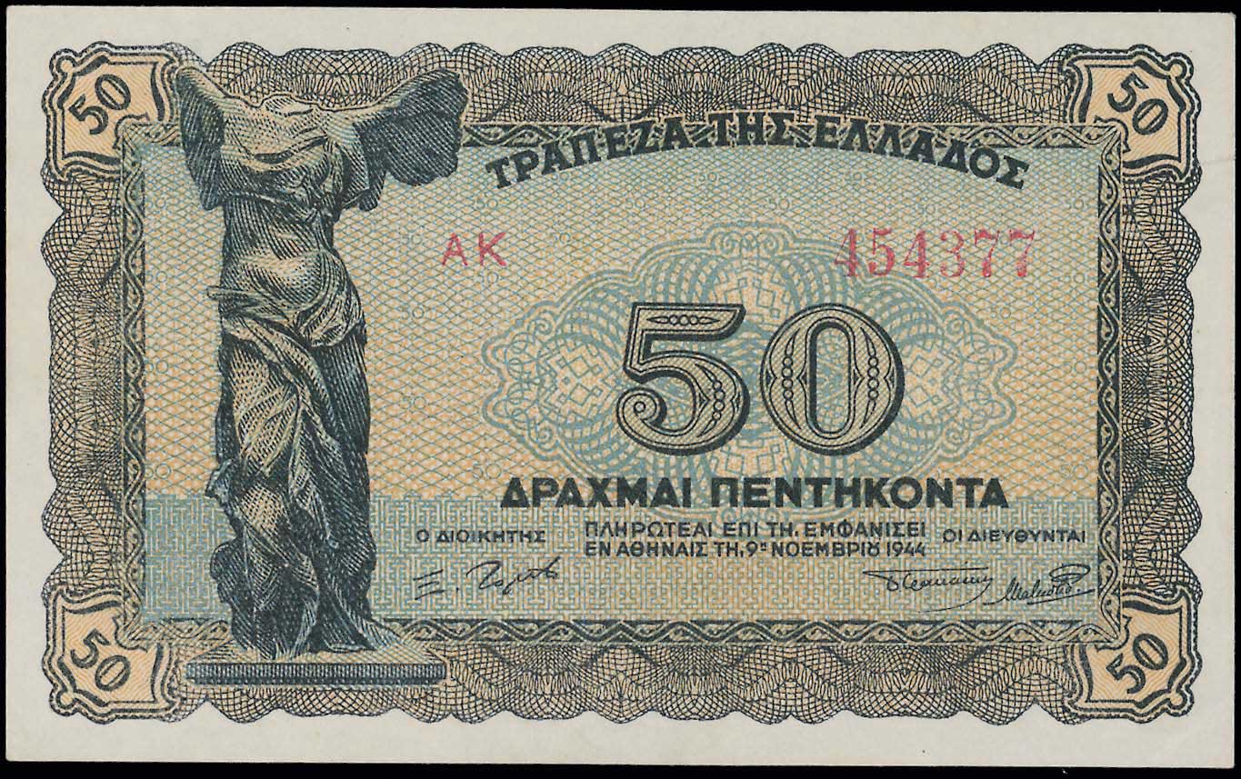 Lot 06579