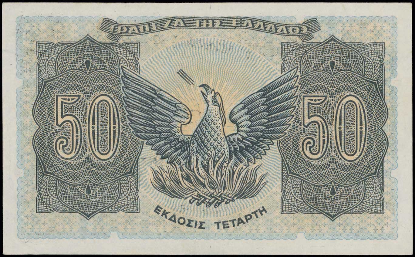 Lot 06579