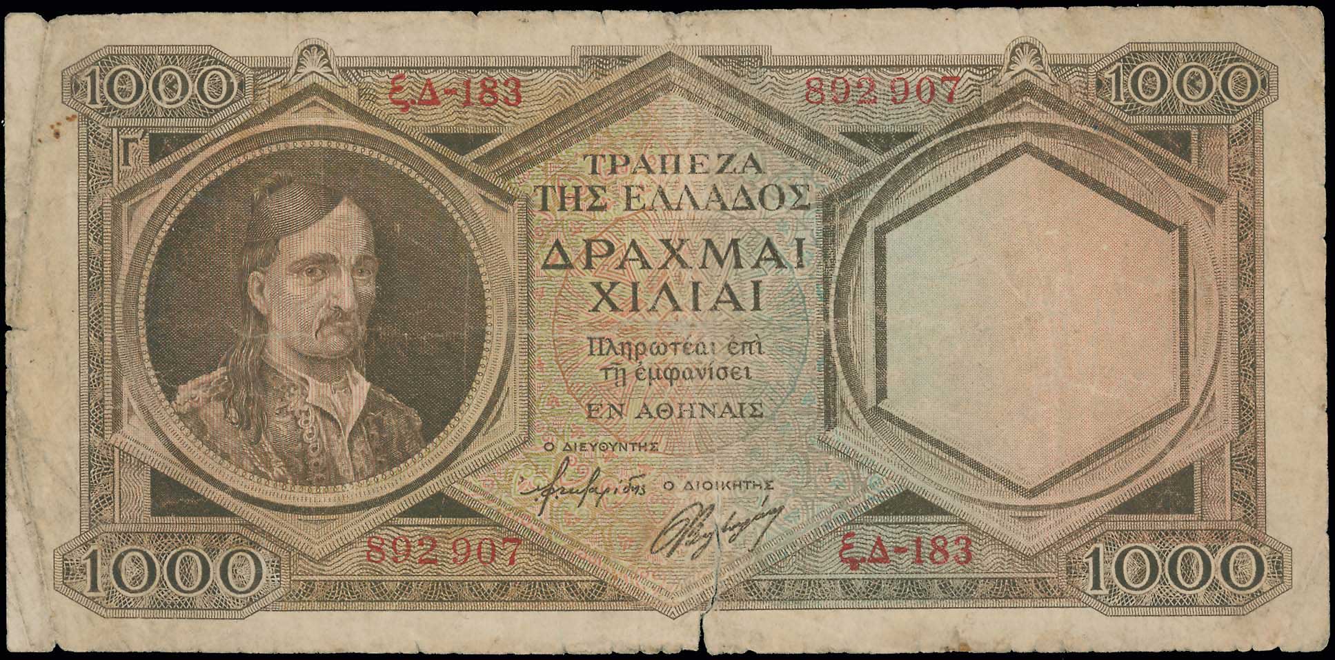Lot 06647