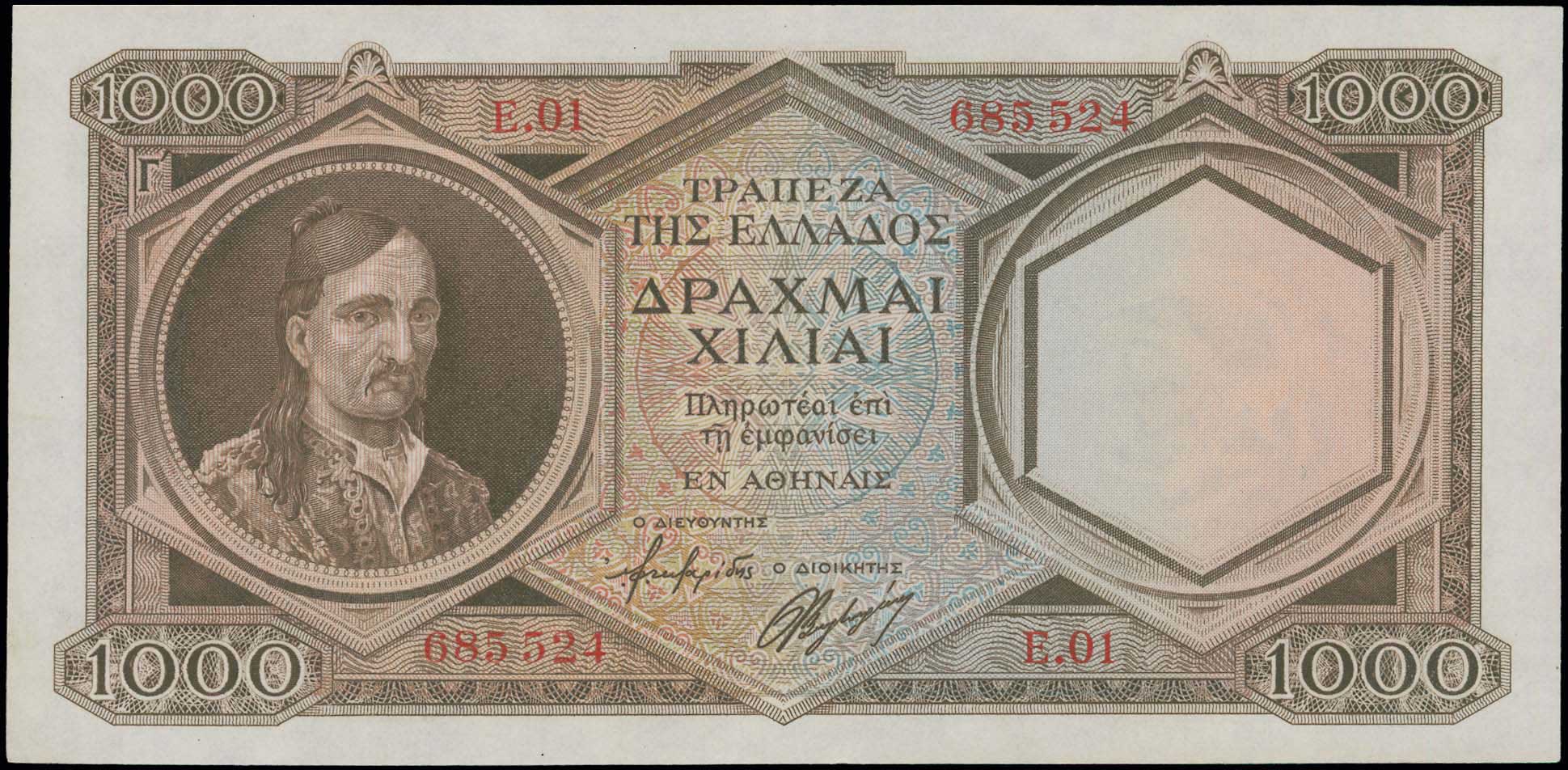 Lot 06648