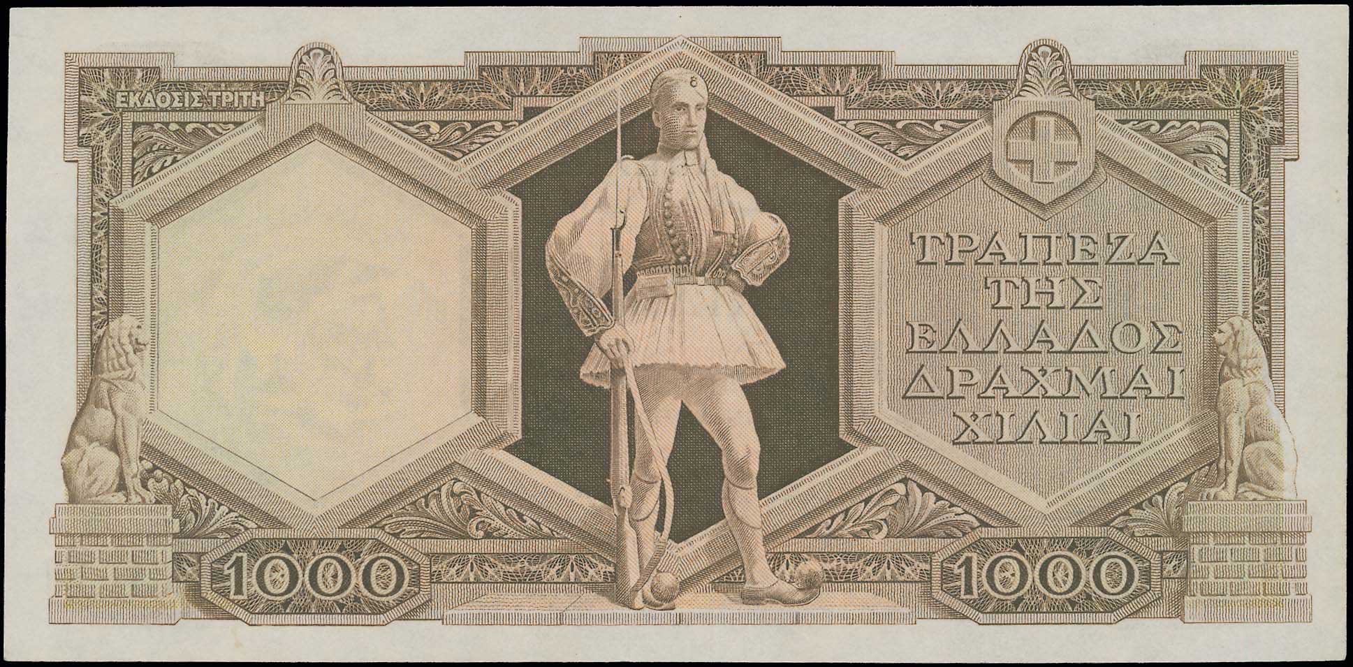 Lot 06648